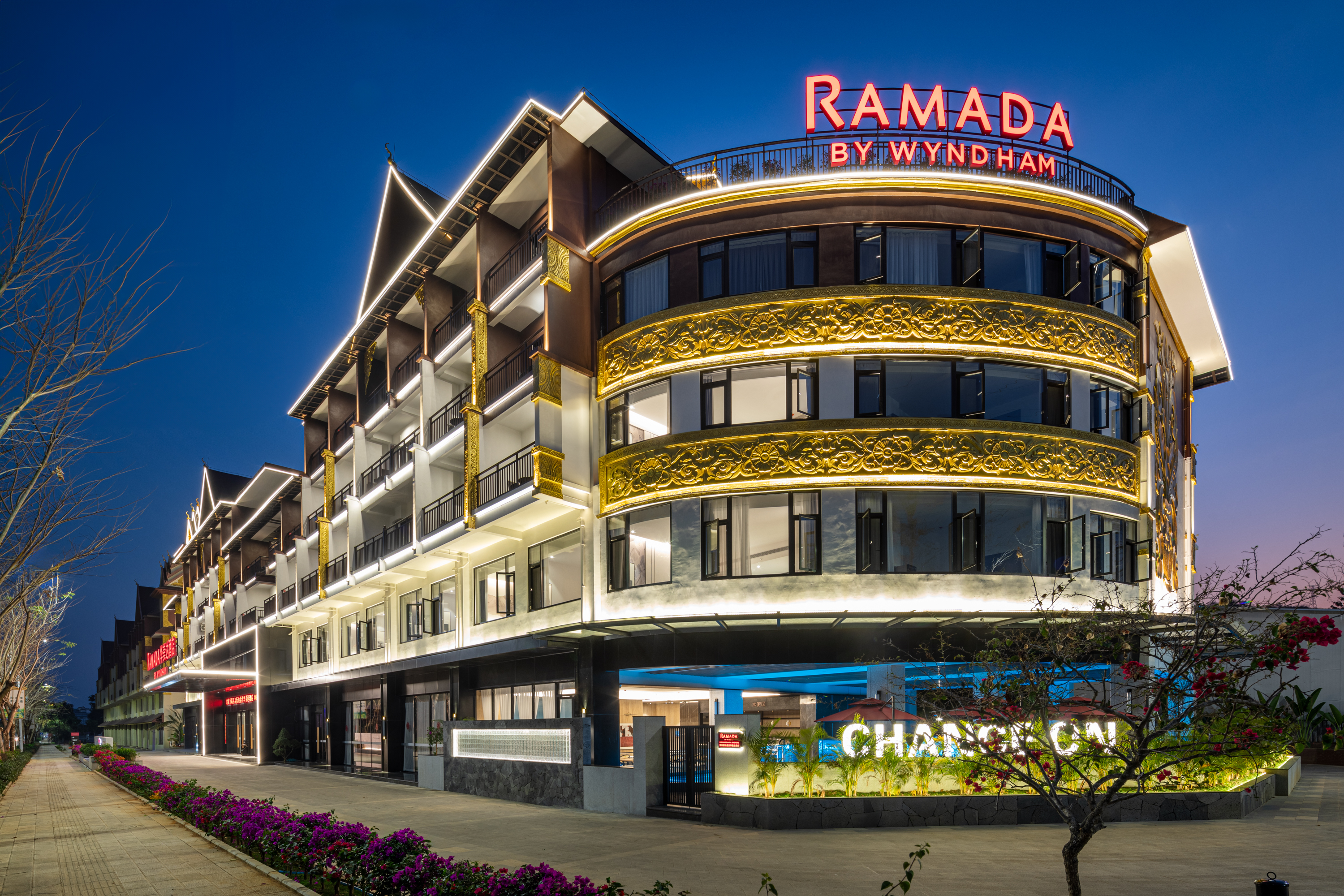 Exterior of Ramada by Wyndham Xishuangbanna Jinghong hotel in Xishuangbanna Dai Autonomous P, Other than US/Canada