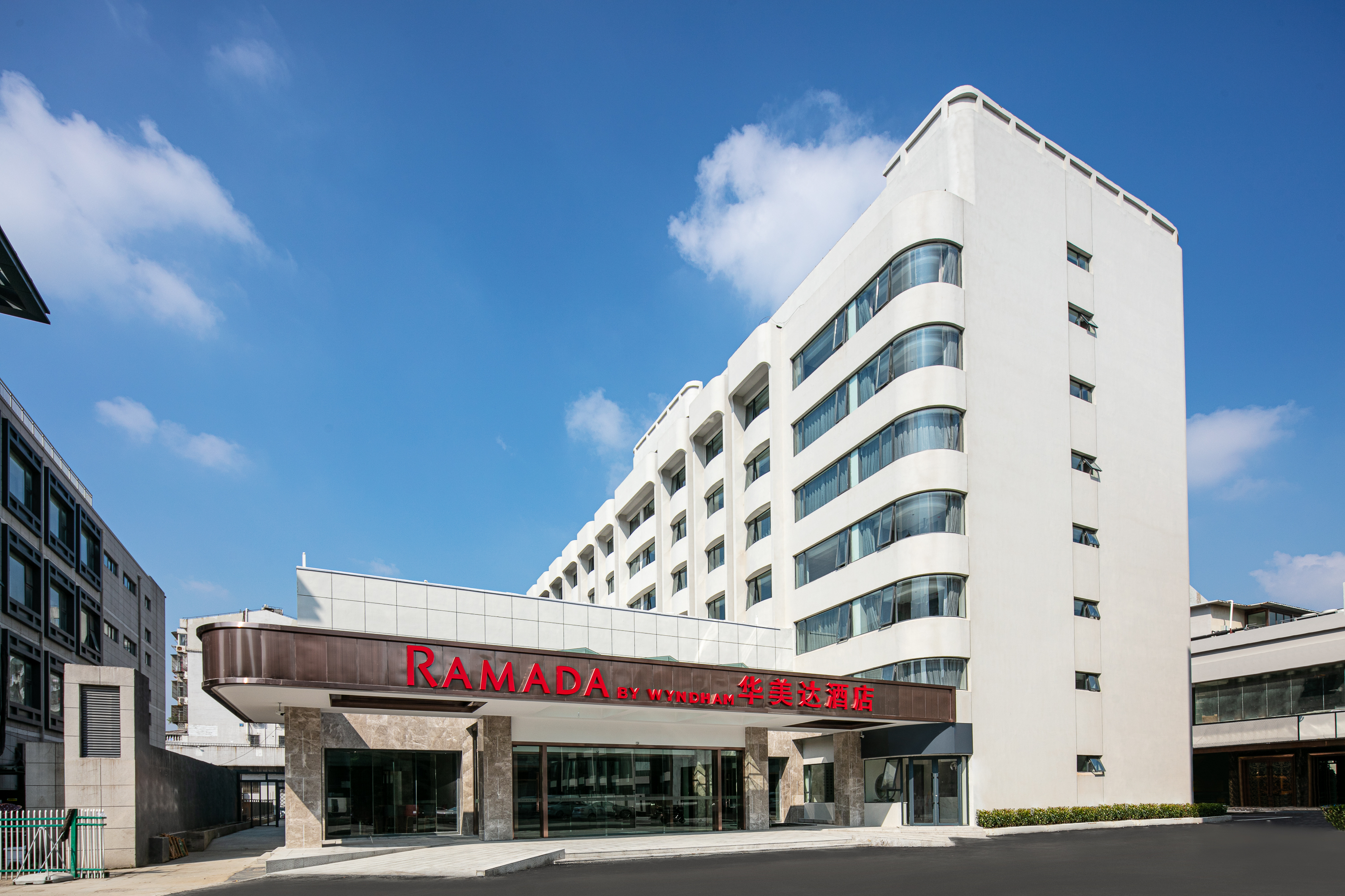 Exterior of Ramada by Wyndham Yangzhou Slender West Lake hotel in Yangzhou, Other than US/Canada