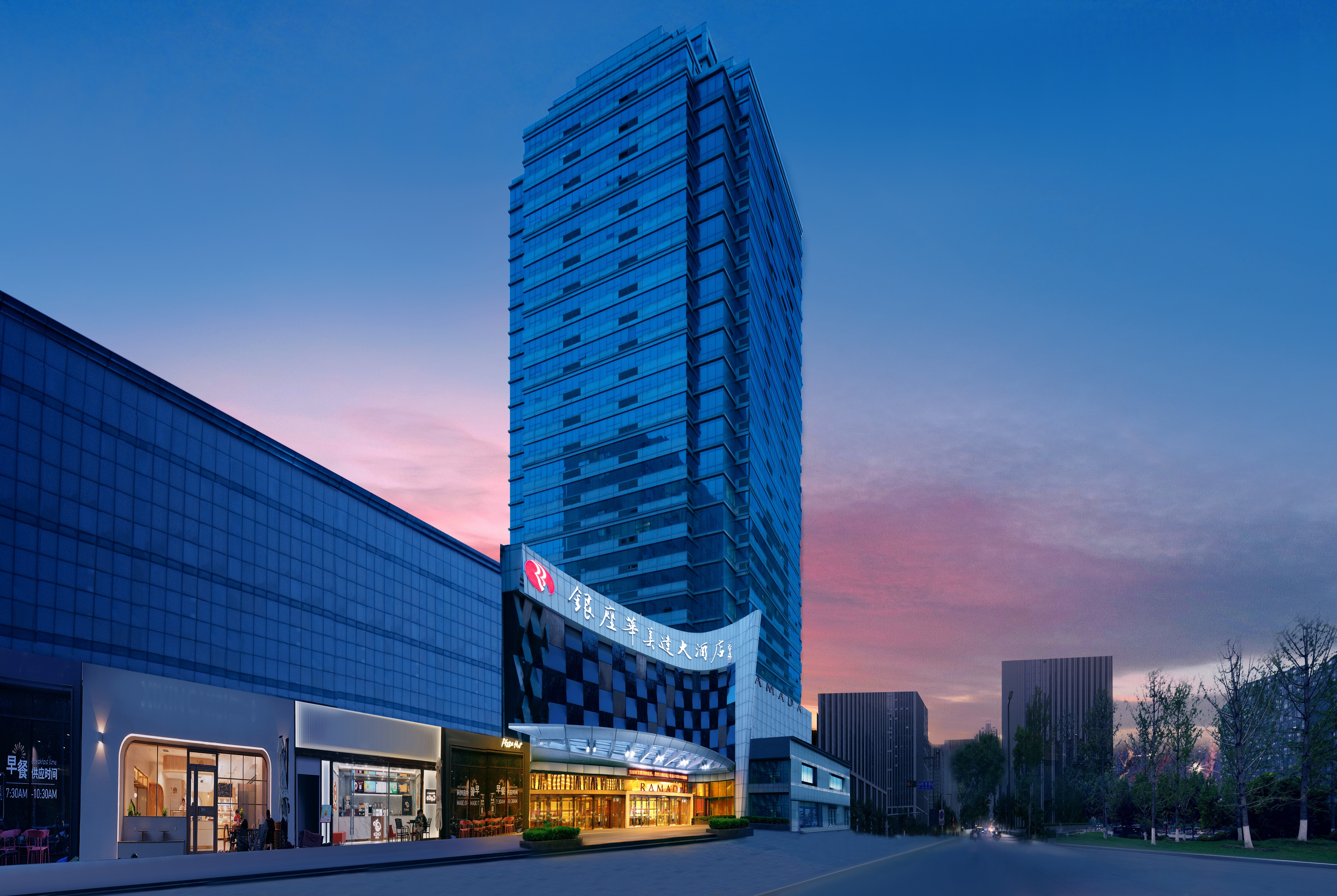 Exterior of Ramada by Wyndham Zibo hotel in Zibo, Other than US/Canada