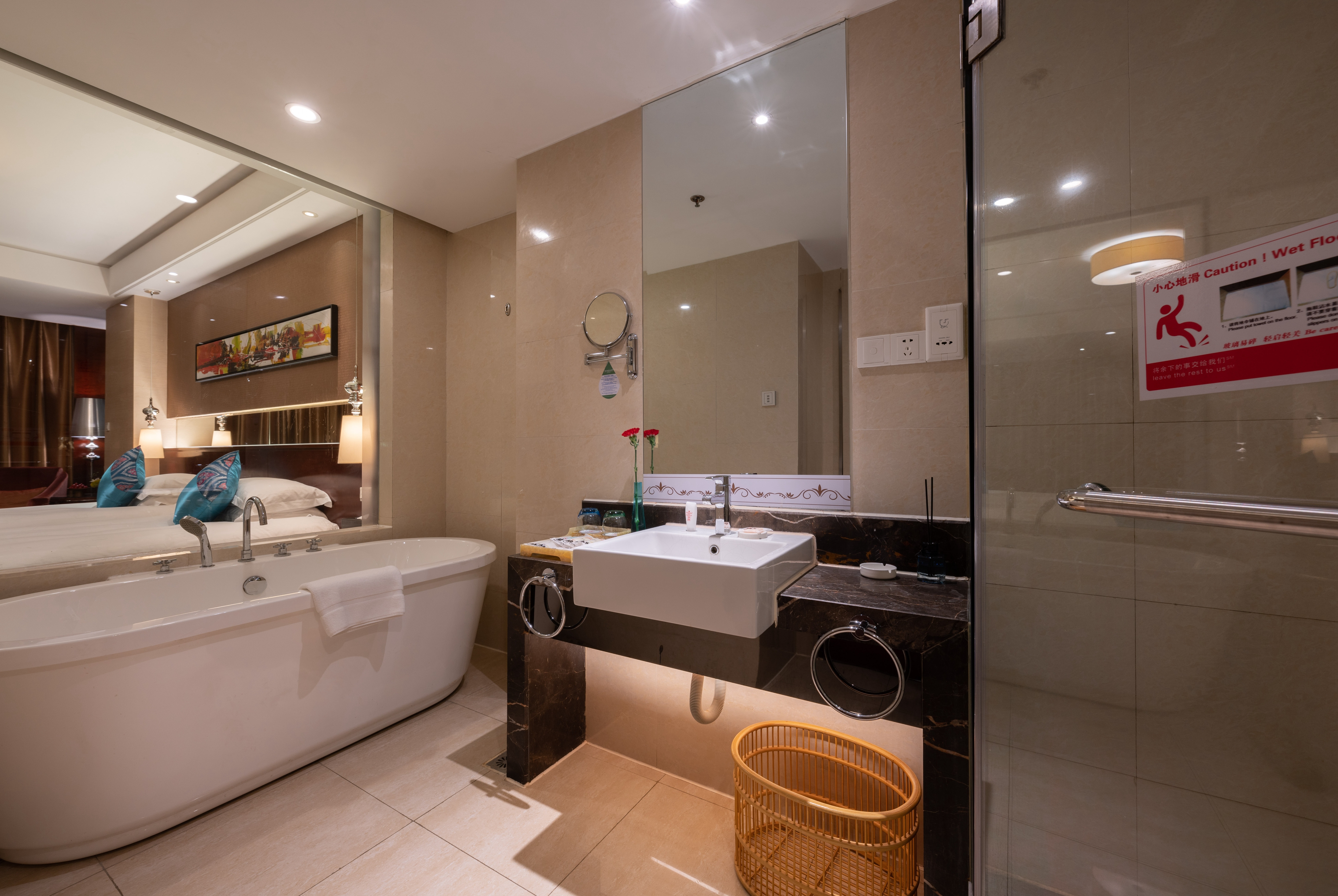 Guest room bath at the Ramada by Wyndham Zibo in Zibo, Other than US/Canada