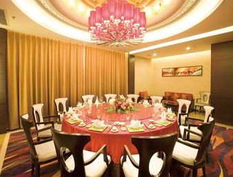 Meeting room at Ramada by Wyndham Zibo in Zibo, Other than US/Canada