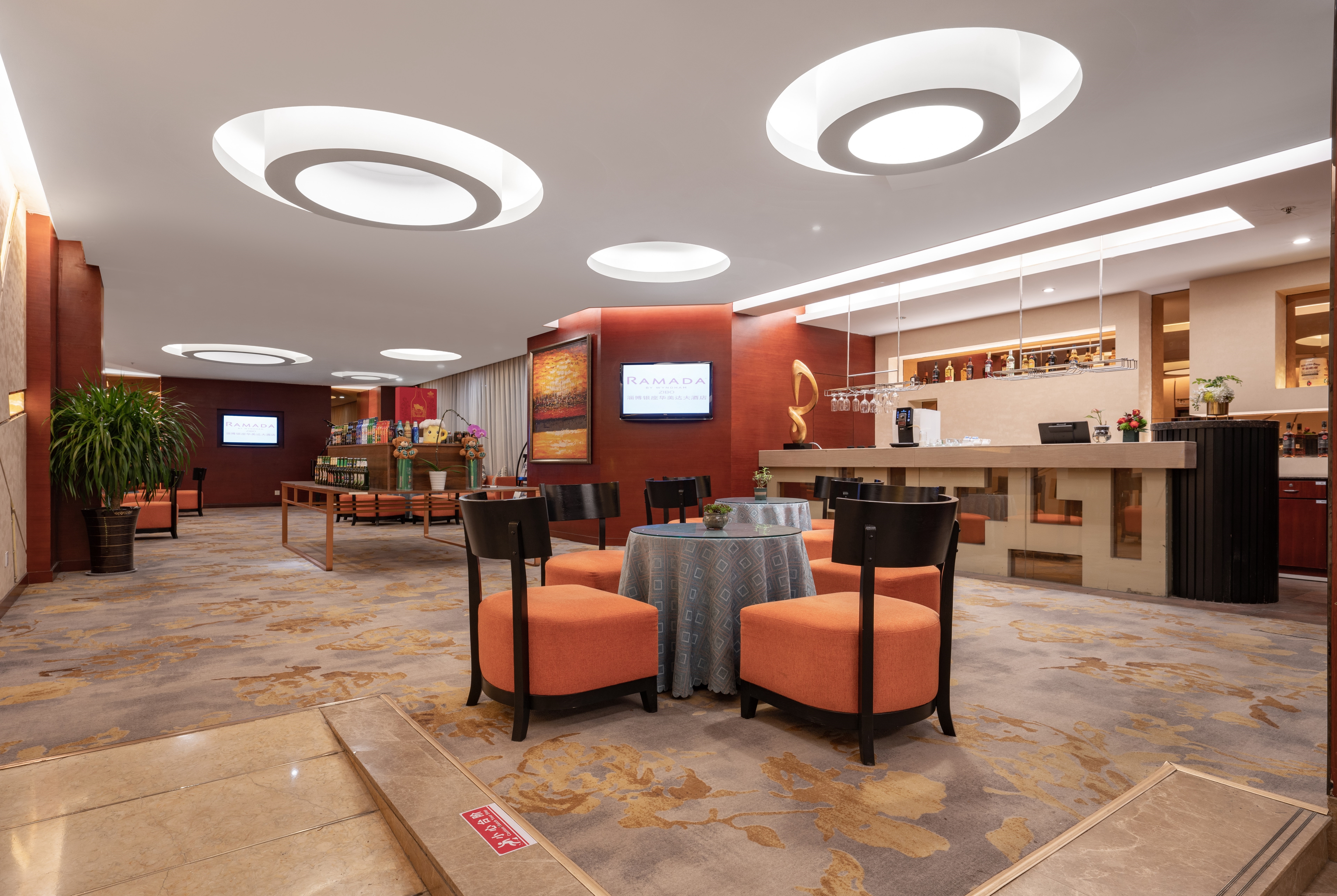 Ramada by Wyndham Zibo restaurant bar in Zibo, Other than US/Canada