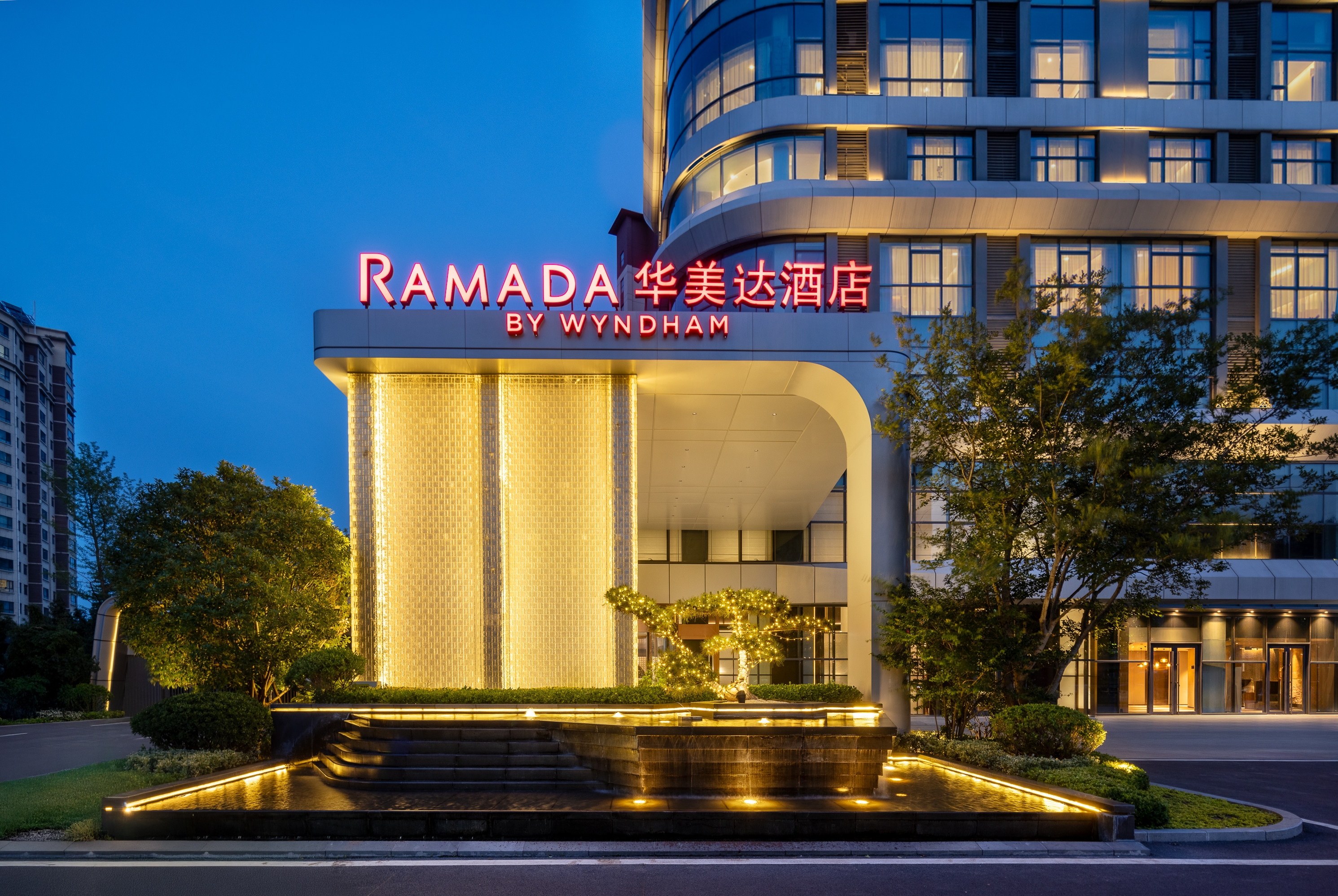 Exterior of Ramada by Wyndham Zibo Zichuan hotel in Zibo, Other than US/Canada