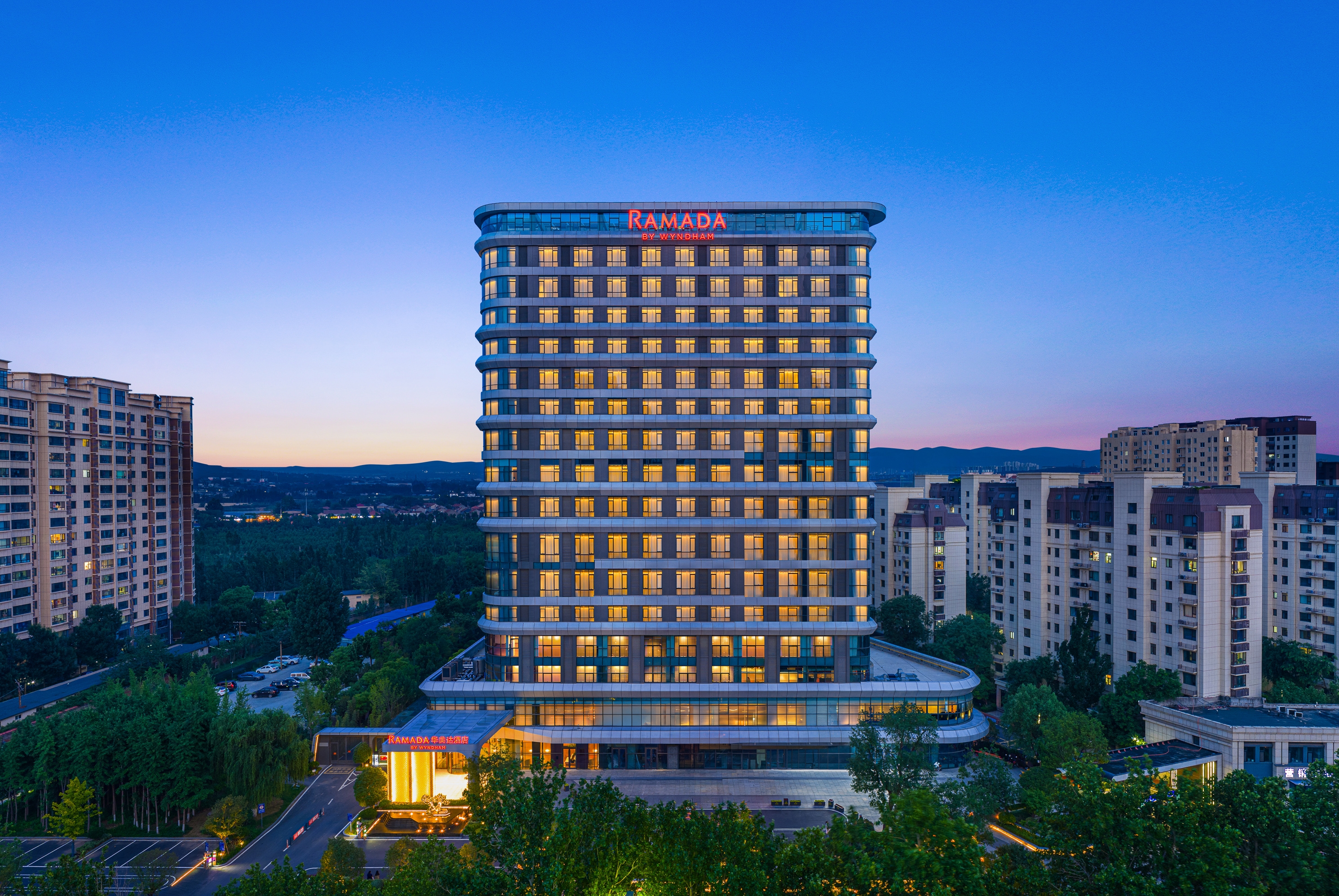 Exterior of Ramada by Wyndham Zibo Zichuan hotel in Zibo, Other than US/Canada
