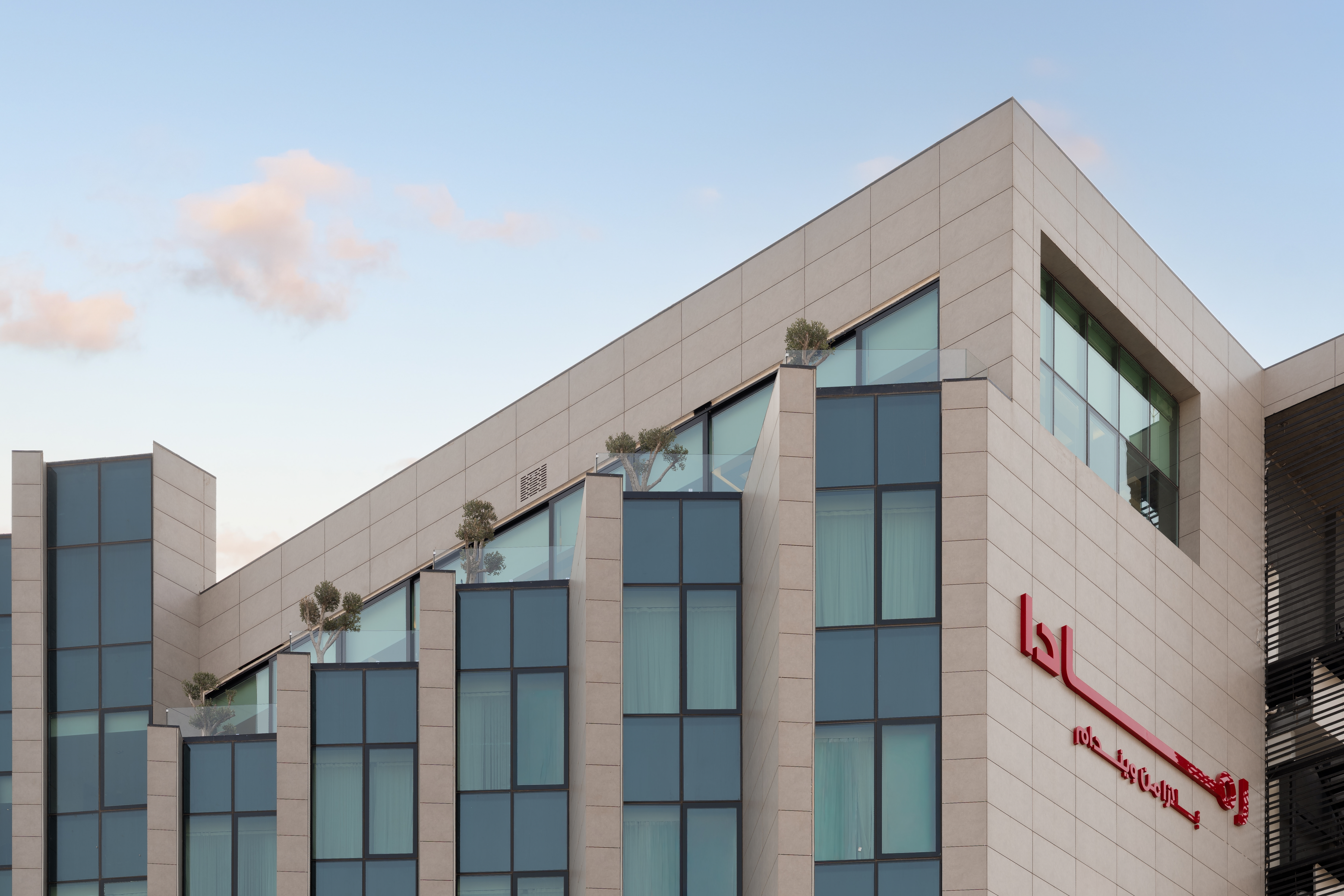 Exterior of Ramada Plaza by Wyndham Mosul Corniche hotel in Mosul, Other than US/Canada