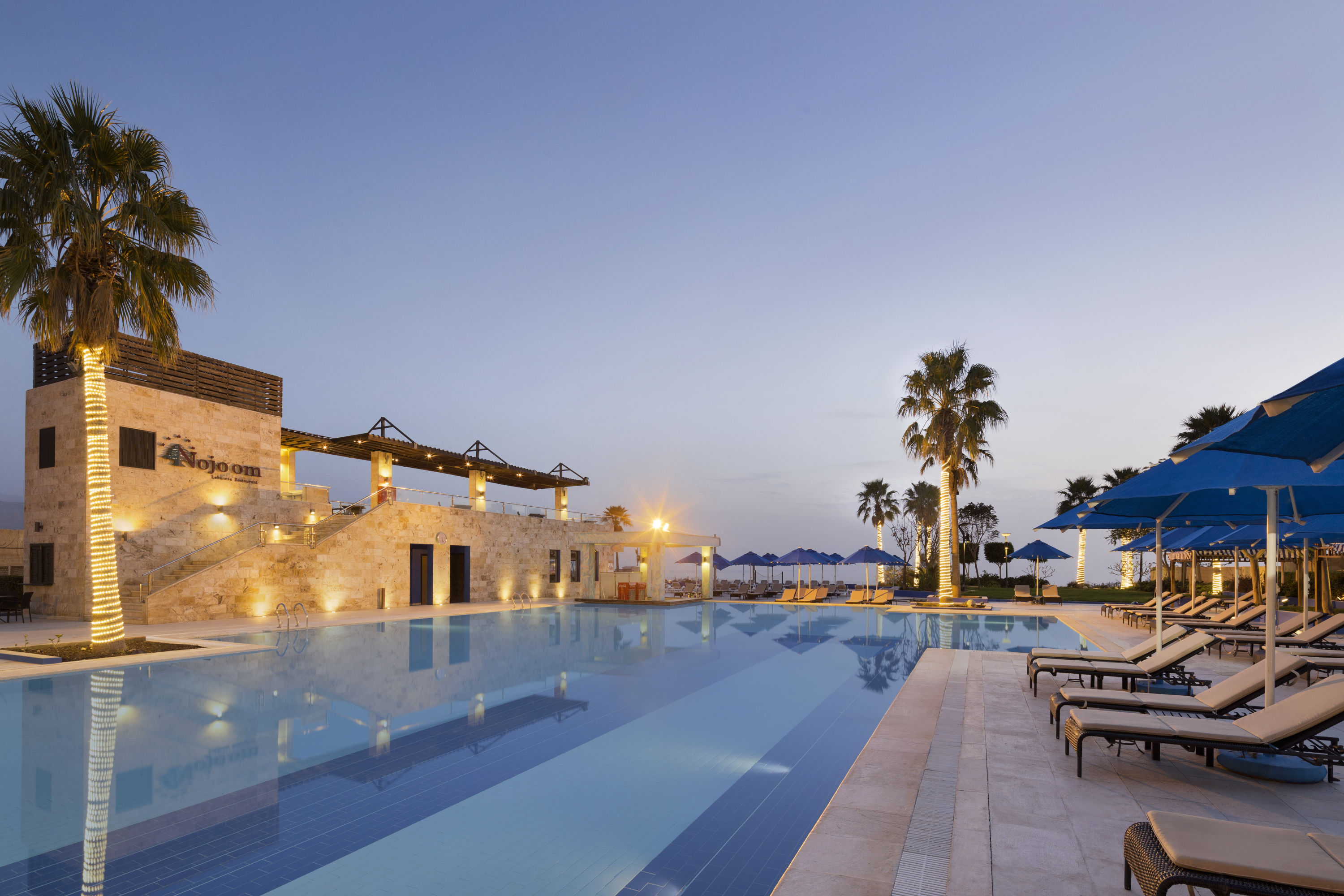 Pool at the Ramada Resort by Wyndham Dead Sea in Sweimeh, Other than US/Canada
