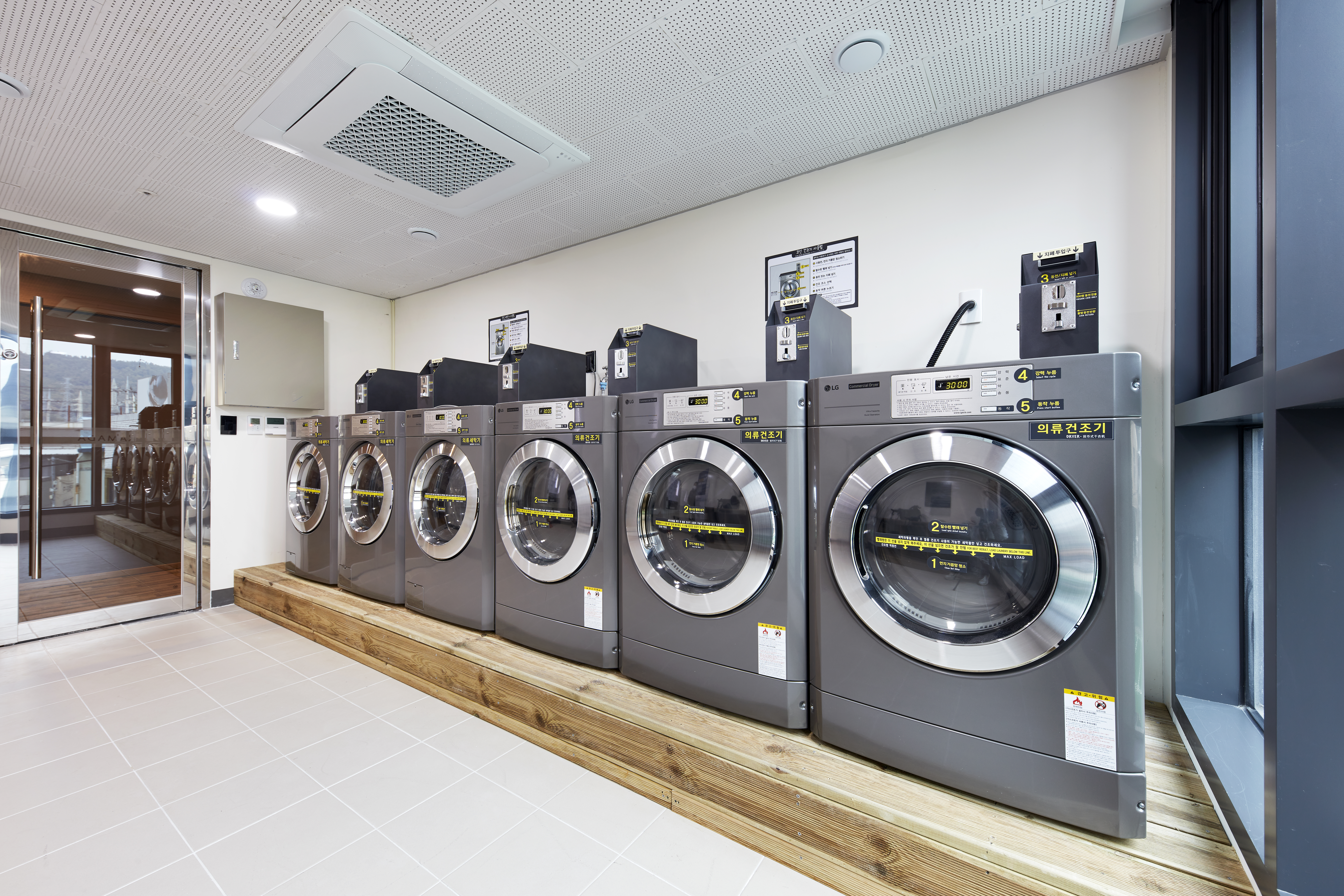 Laundry facilities at Ramada by Wyndham Gumi in Gumi, Other than US/Canada