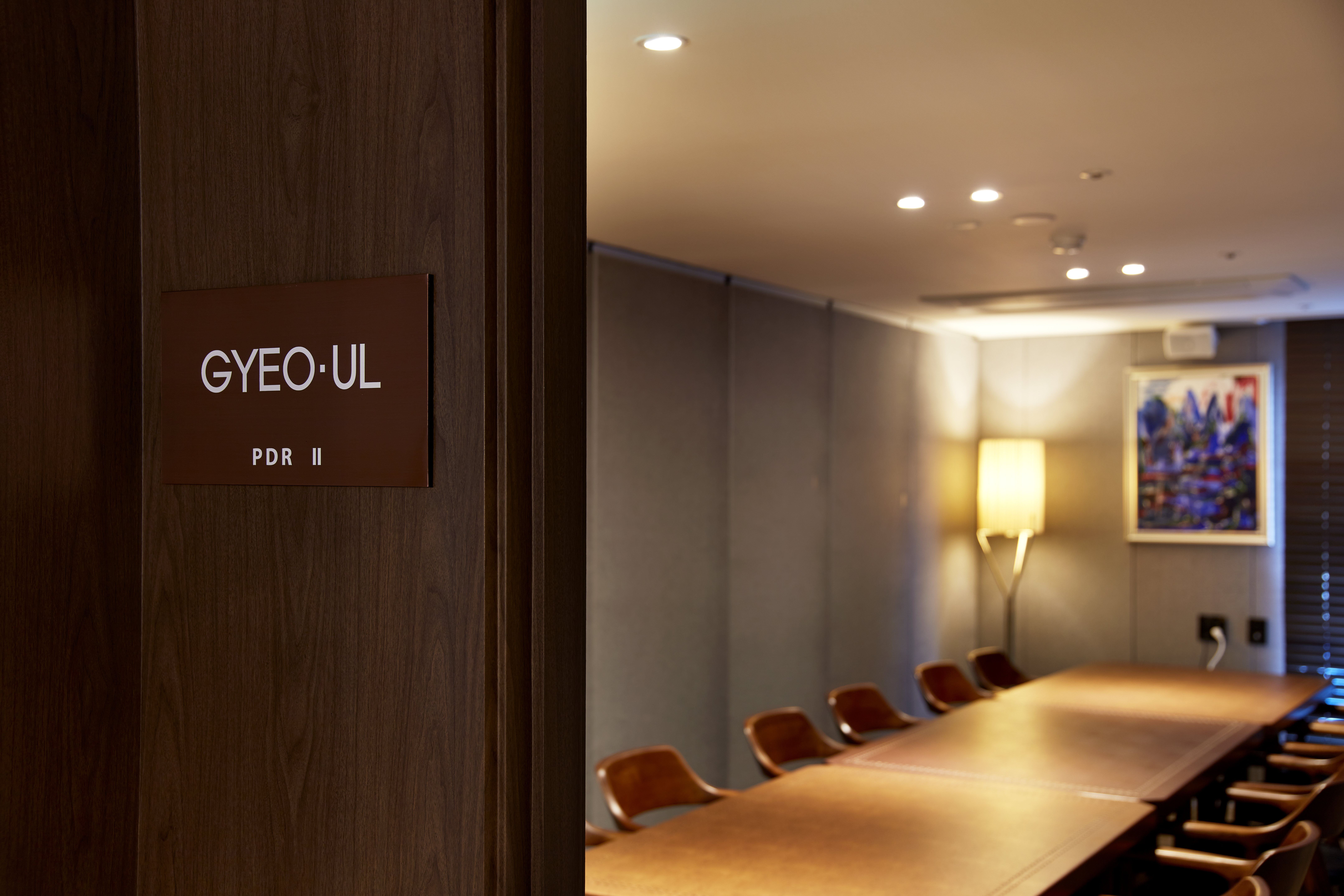 Meeting room at Ramada by Wyndham Gumi in Gumi, Other than US/Canada