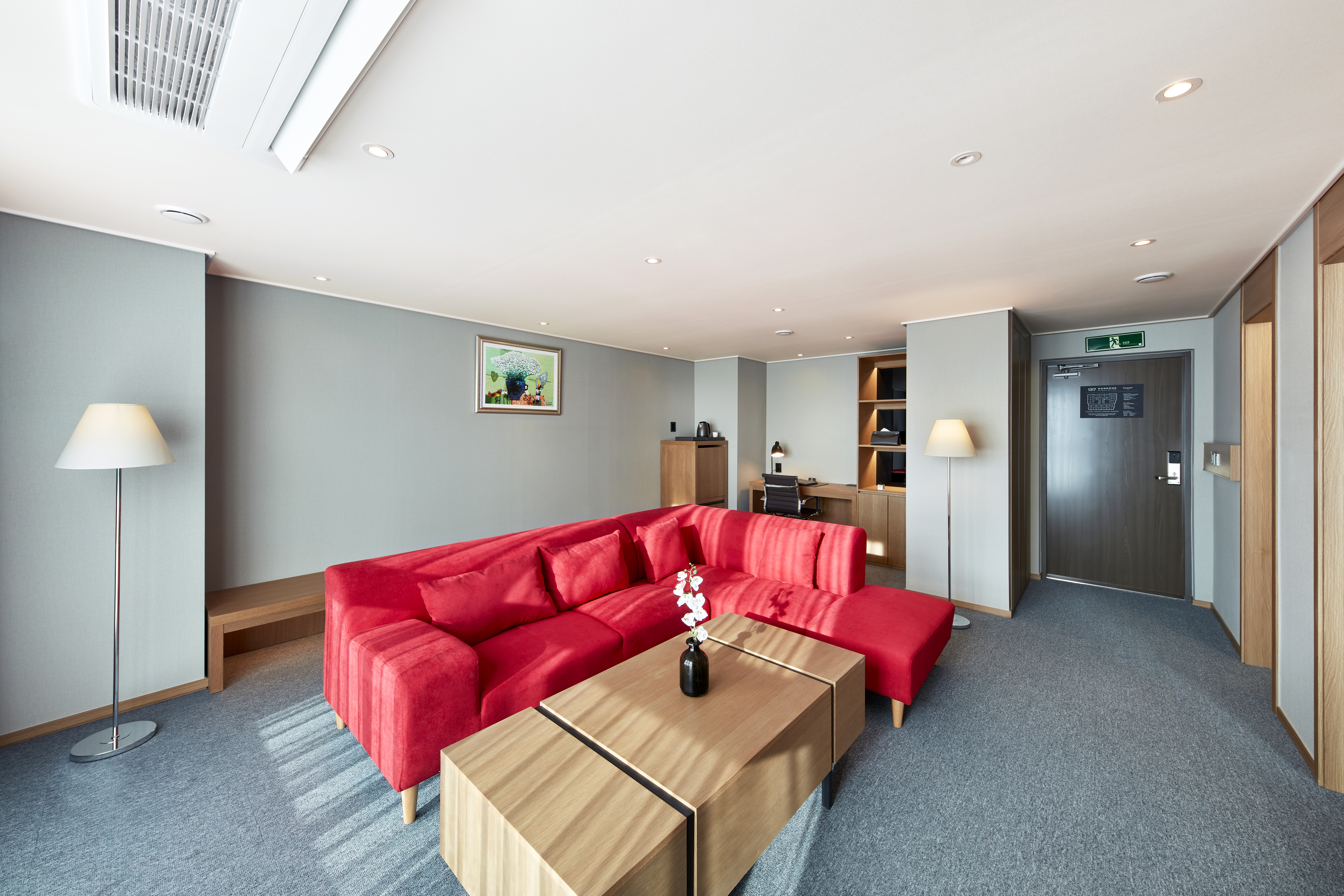 Ramada by Wyndham Gumi suite in Gumi, Other than US/Canada