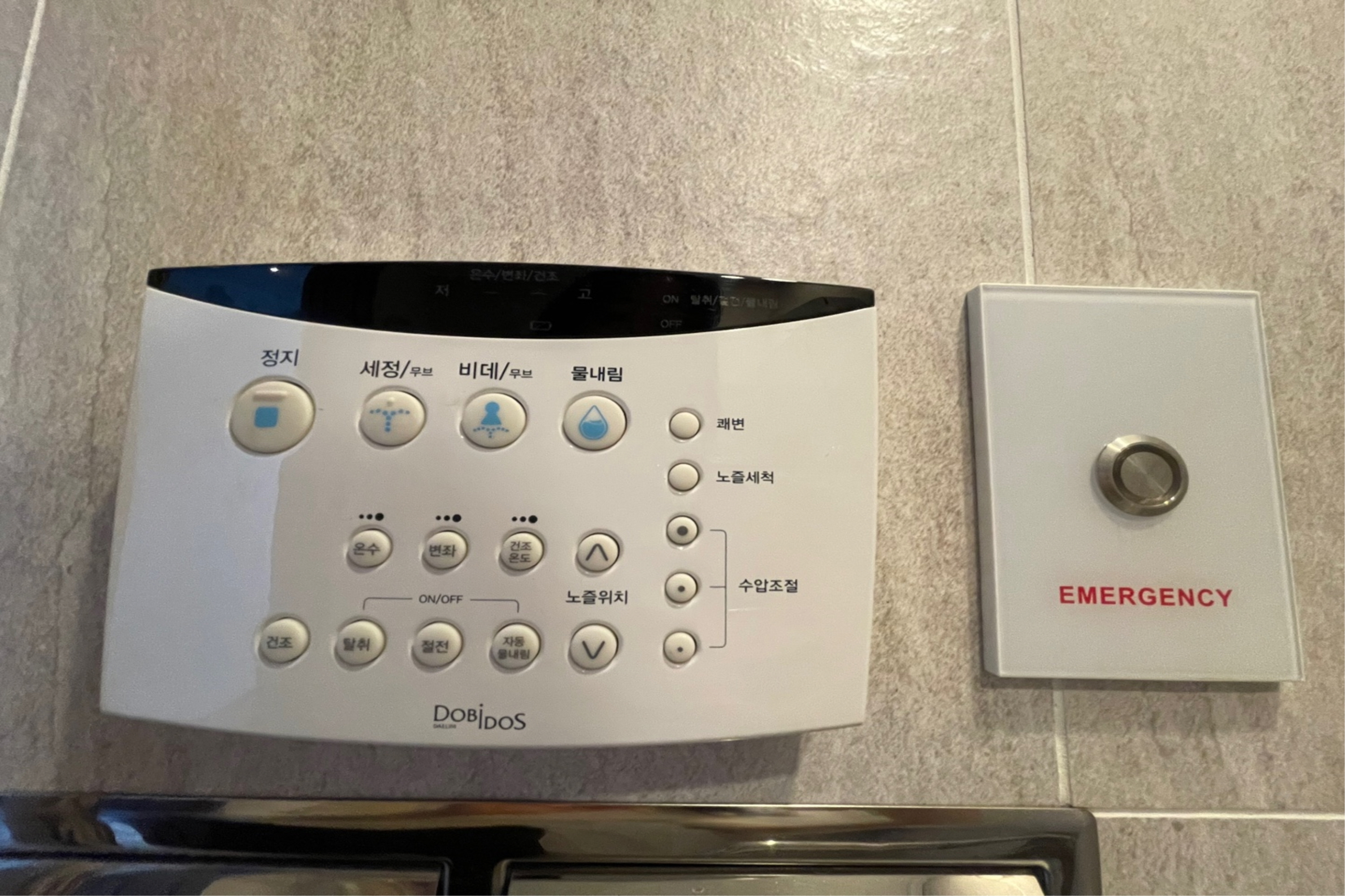 Guest room at the Ramada by Wyndham Jeju City Hall in Jeju, Other than US/Canada