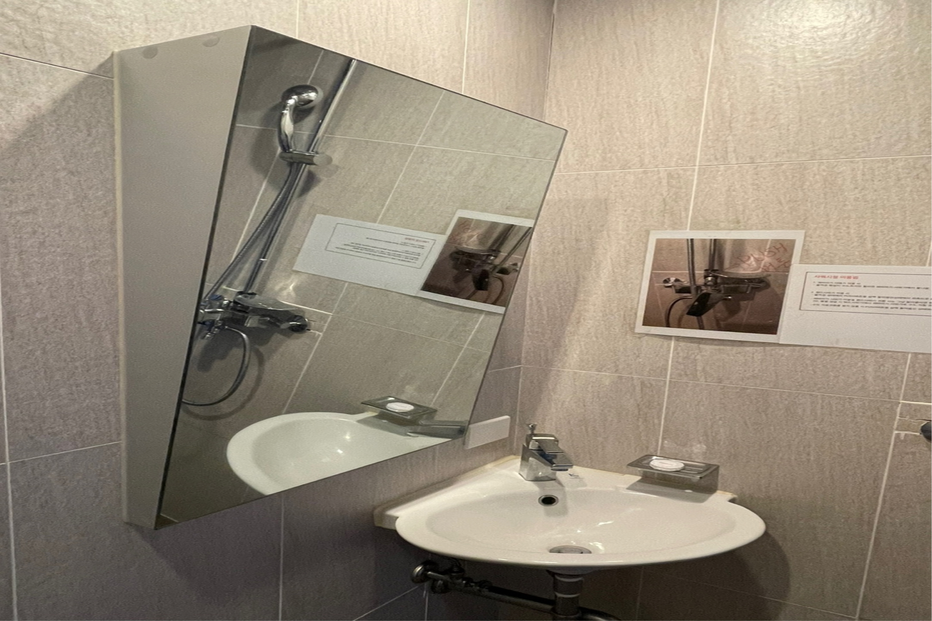 Guest room at the Ramada by Wyndham Jeju City Hall in Jeju, Other than US/Canada