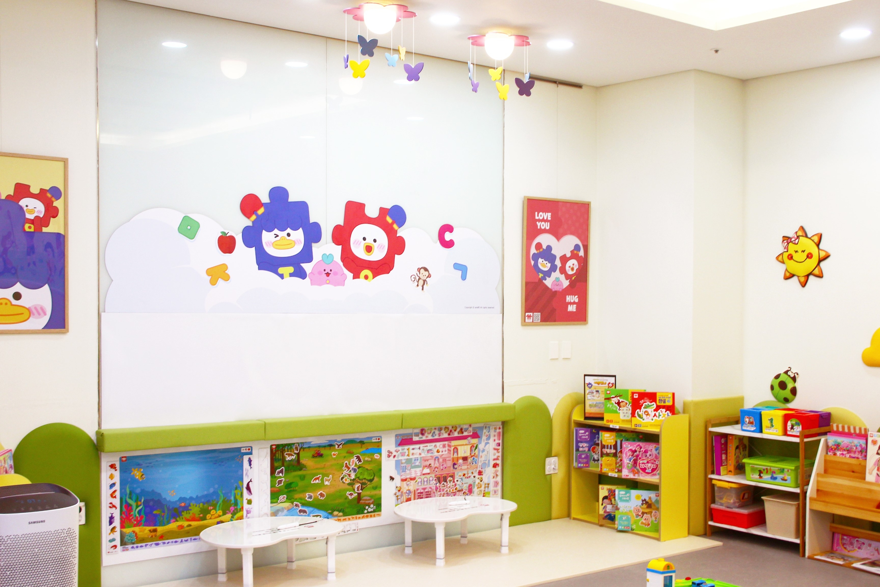 Kids Club at Ramada by Wyndham Yongin in Yongin, Other than US/Canada