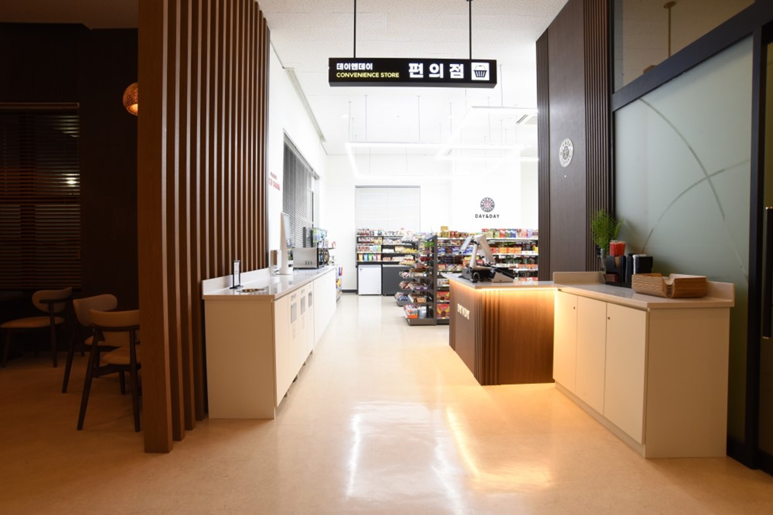 Mart at Ramada by Wyndham Yongin in Yongin, Other than US/Canada
