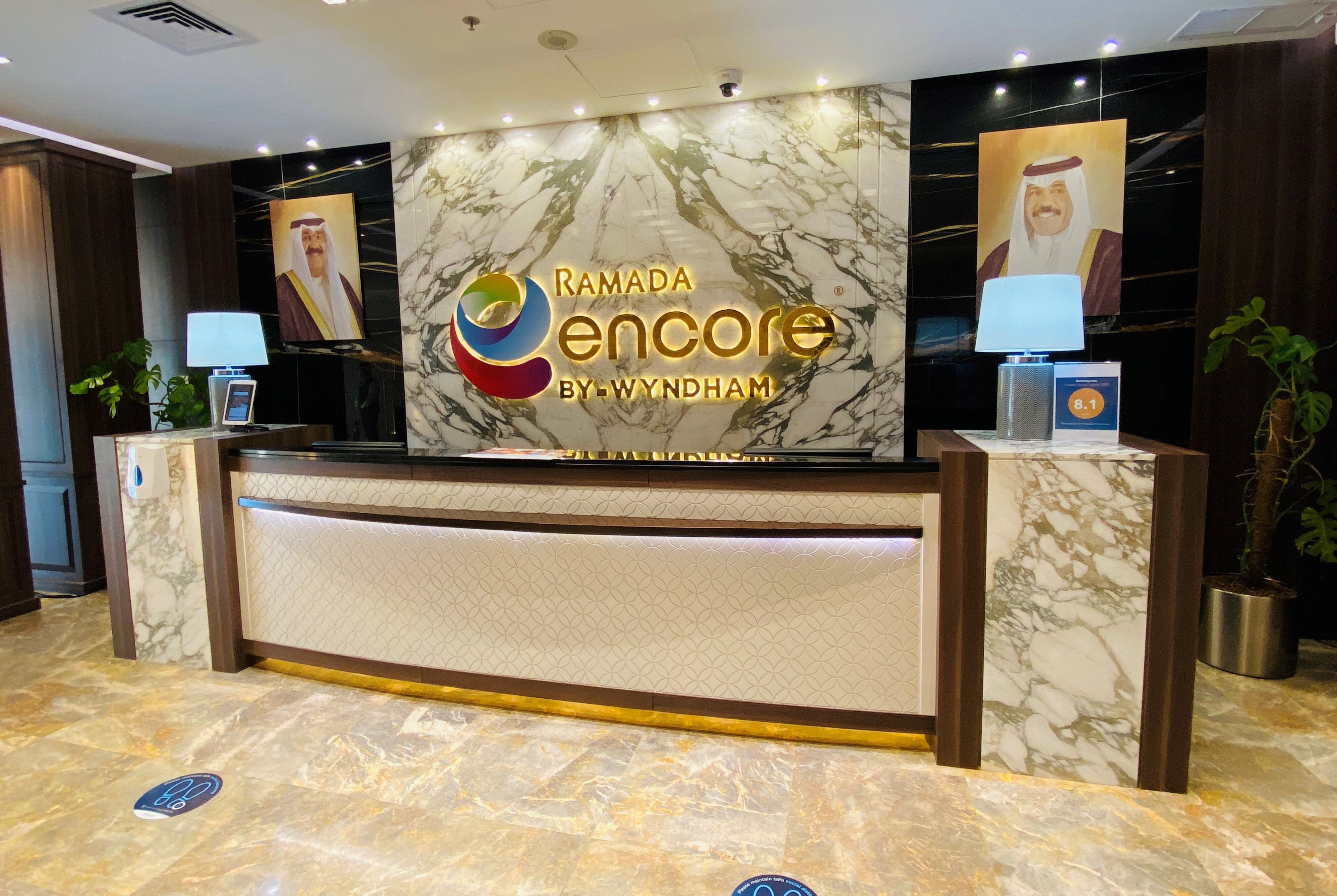 Ramada Encore by Wyndham Kuwait Downtown reception in Kuwait City, Other than US/Canada