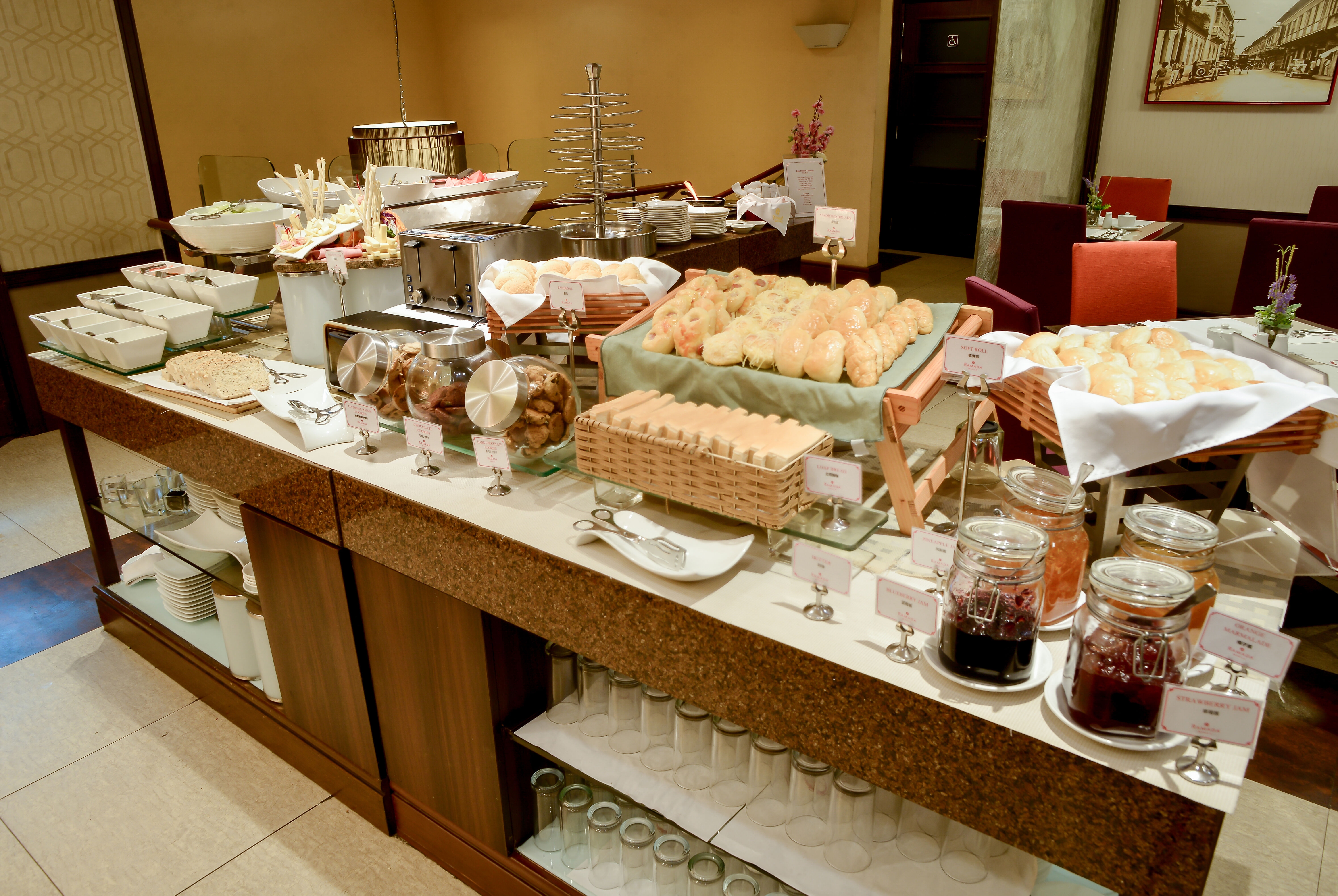 Ramada by Wyndham Manila Central restaurant in Manila, Other than US/Canada