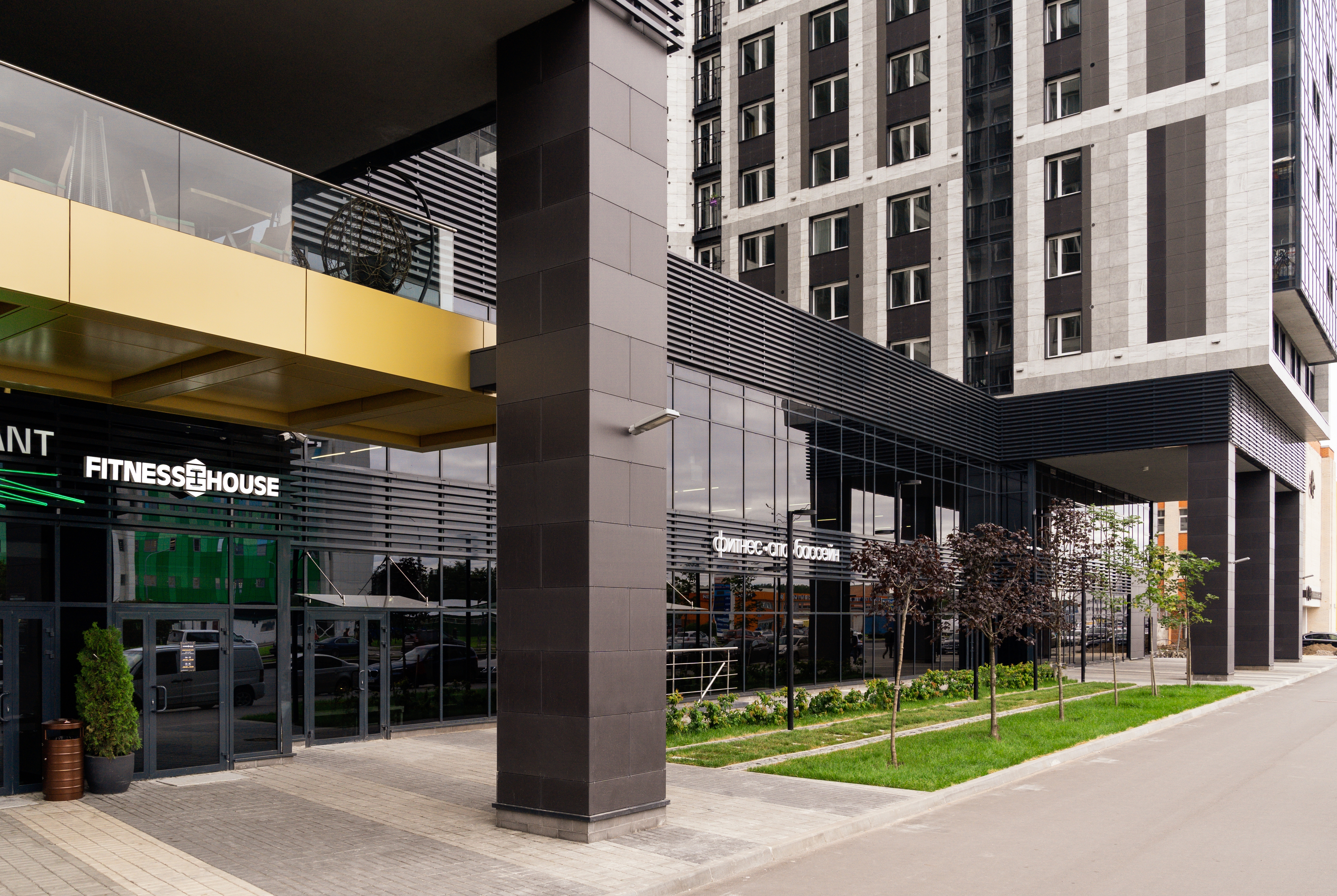 Fitness room at Ramada Plaza by Wyndham Saint Petersburg in St. Petersburg, Other than US/Canada
