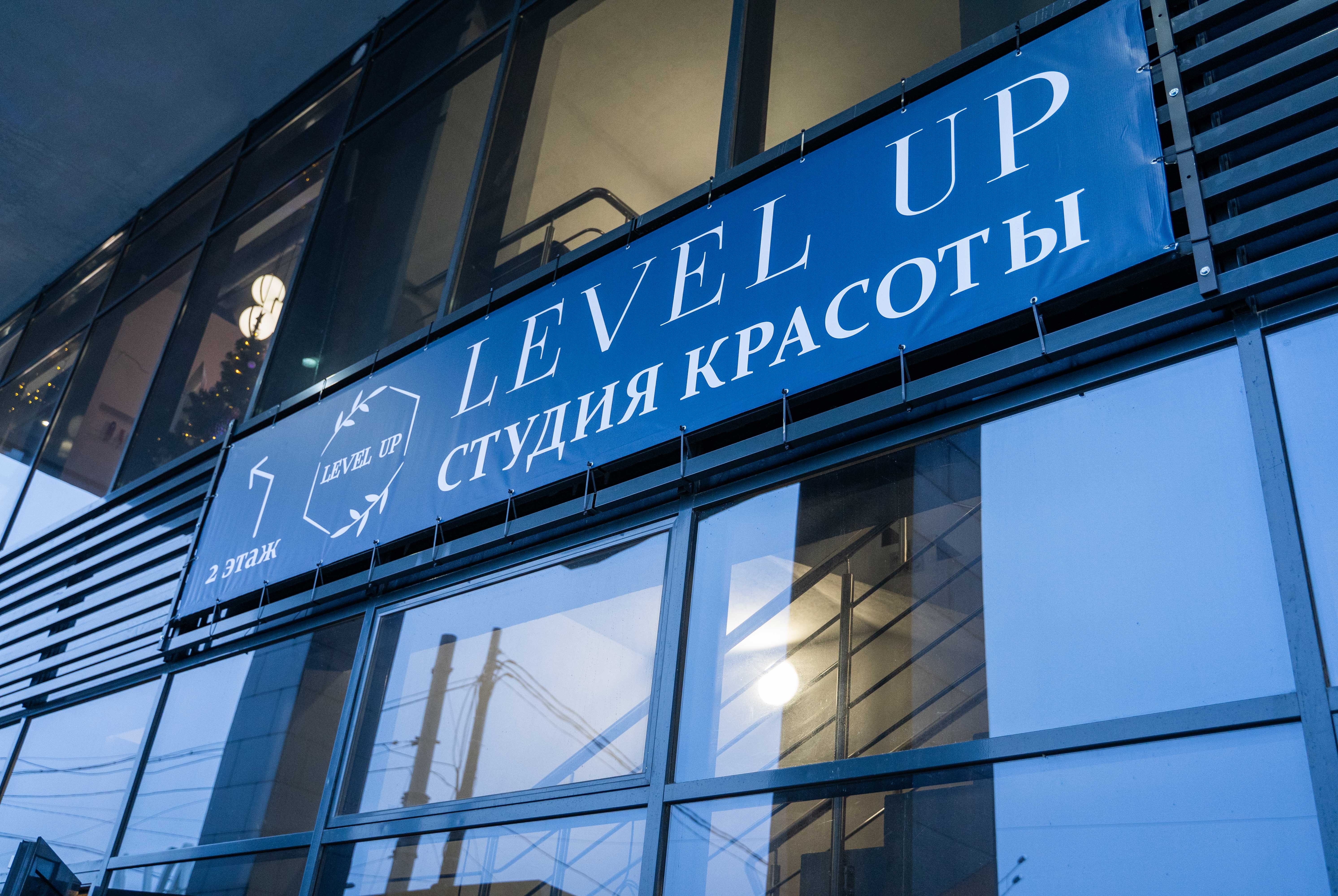 Property amenity at Ramada Plaza by Wyndham Saint Petersburg in St. Petersburg, Other than US/Canada