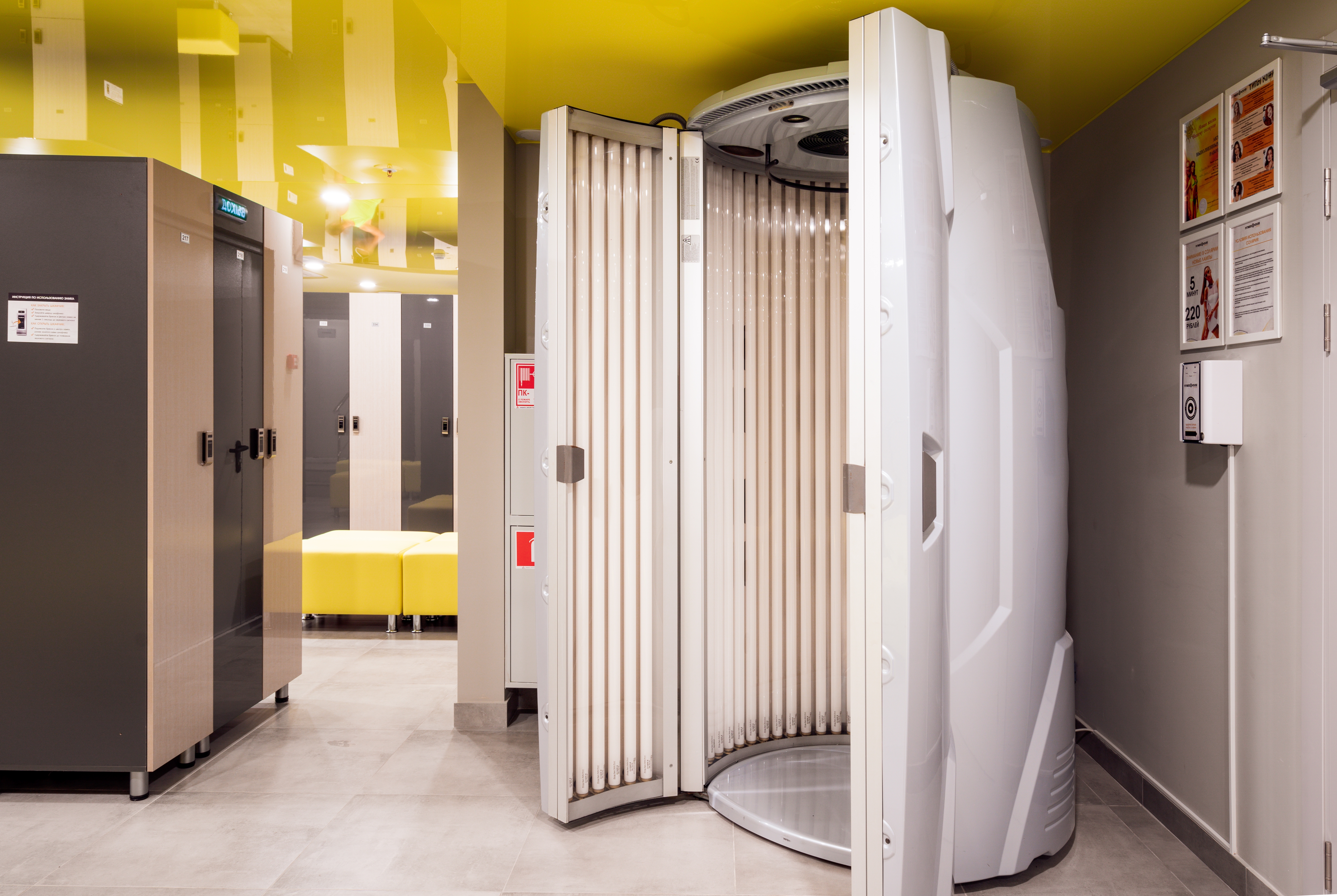 Property amenity at Ramada Plaza by Wyndham Saint Petersburg in St. Petersburg, Other than US/Canada