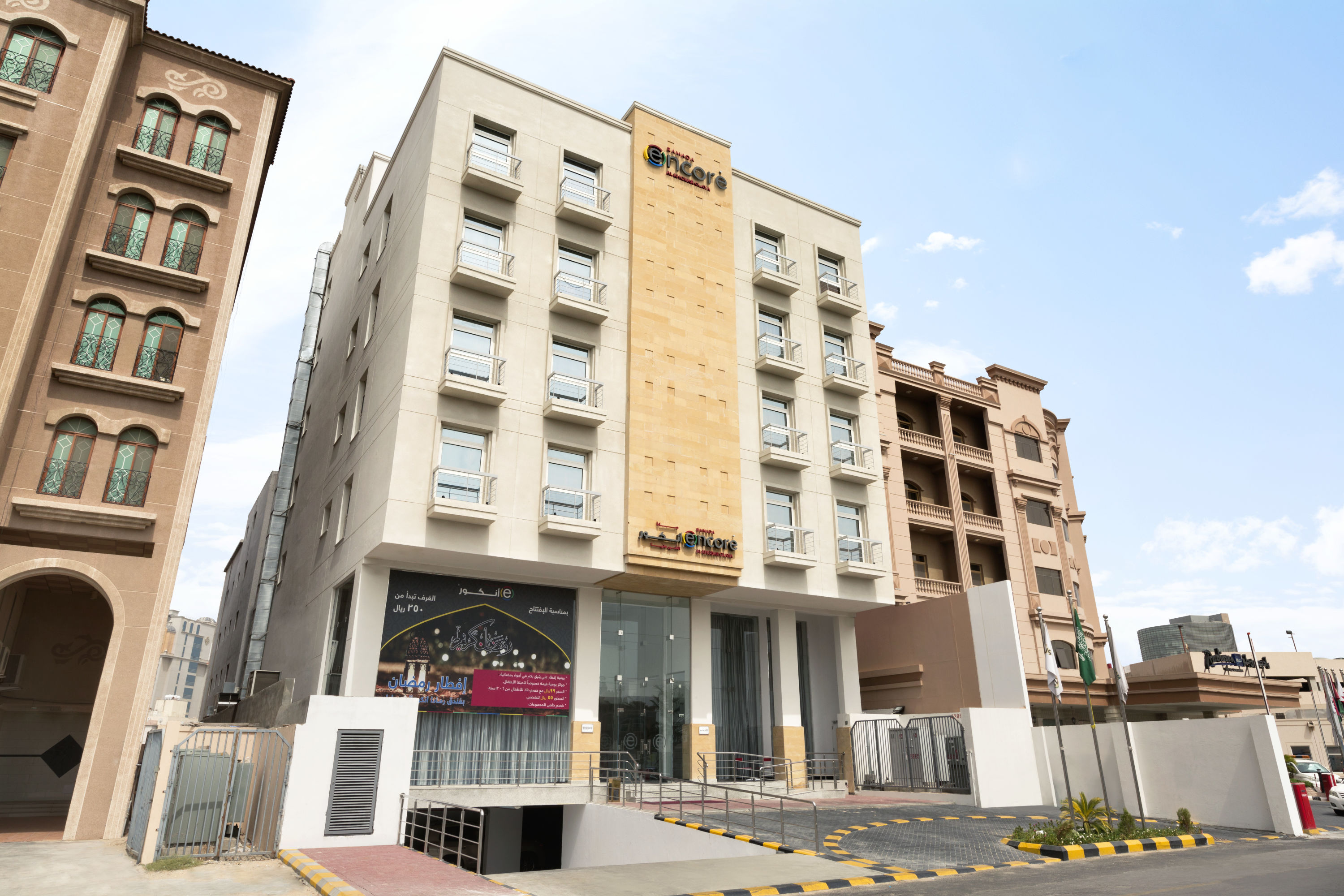 Ramada Encore By Wyndham Al Khobar Olaya Al Khobar Sa Hotels