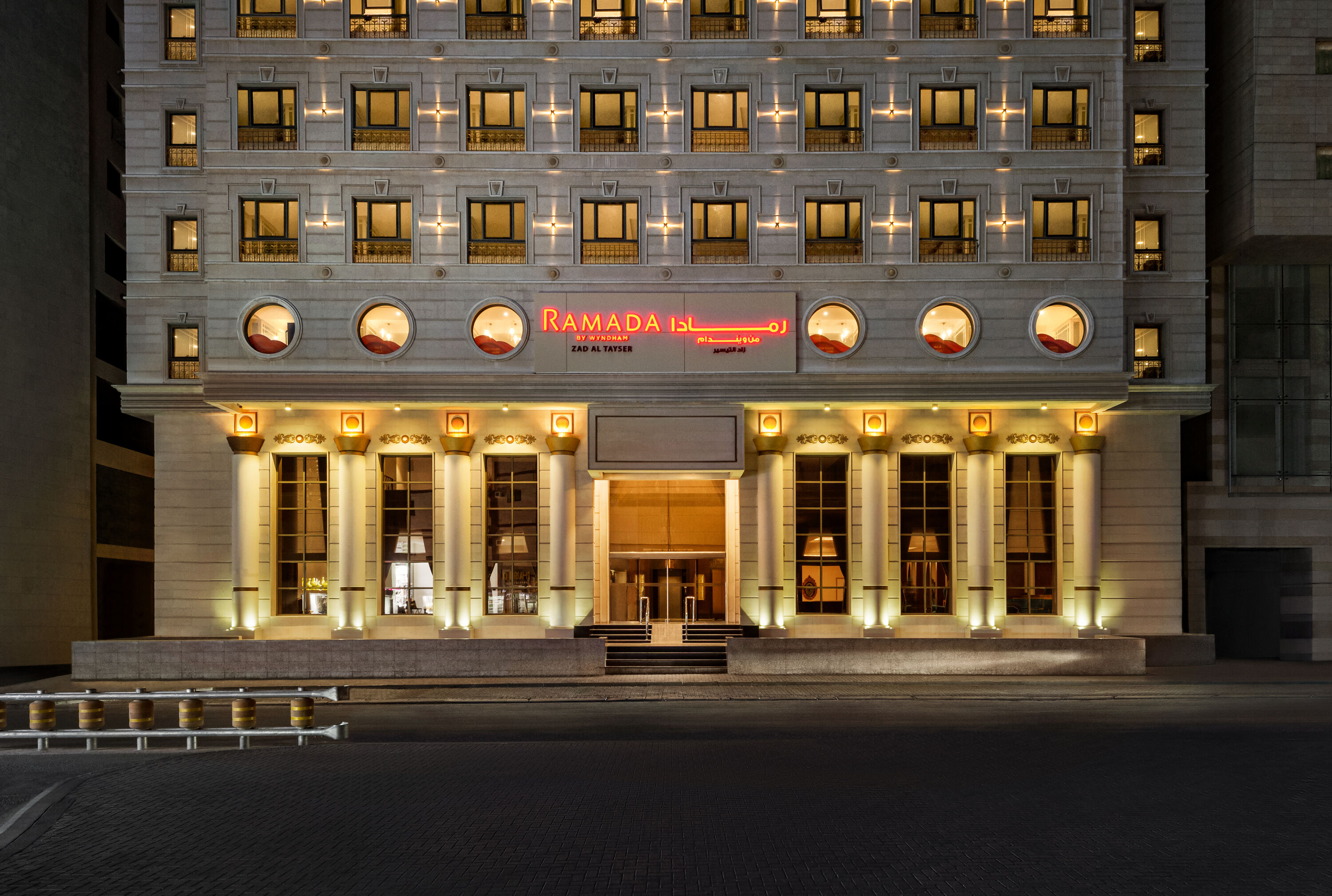 Exterior of Ramada by Wyndham Makkah Zad Al Tayseer hotel in Makkah, Other than US/Canada