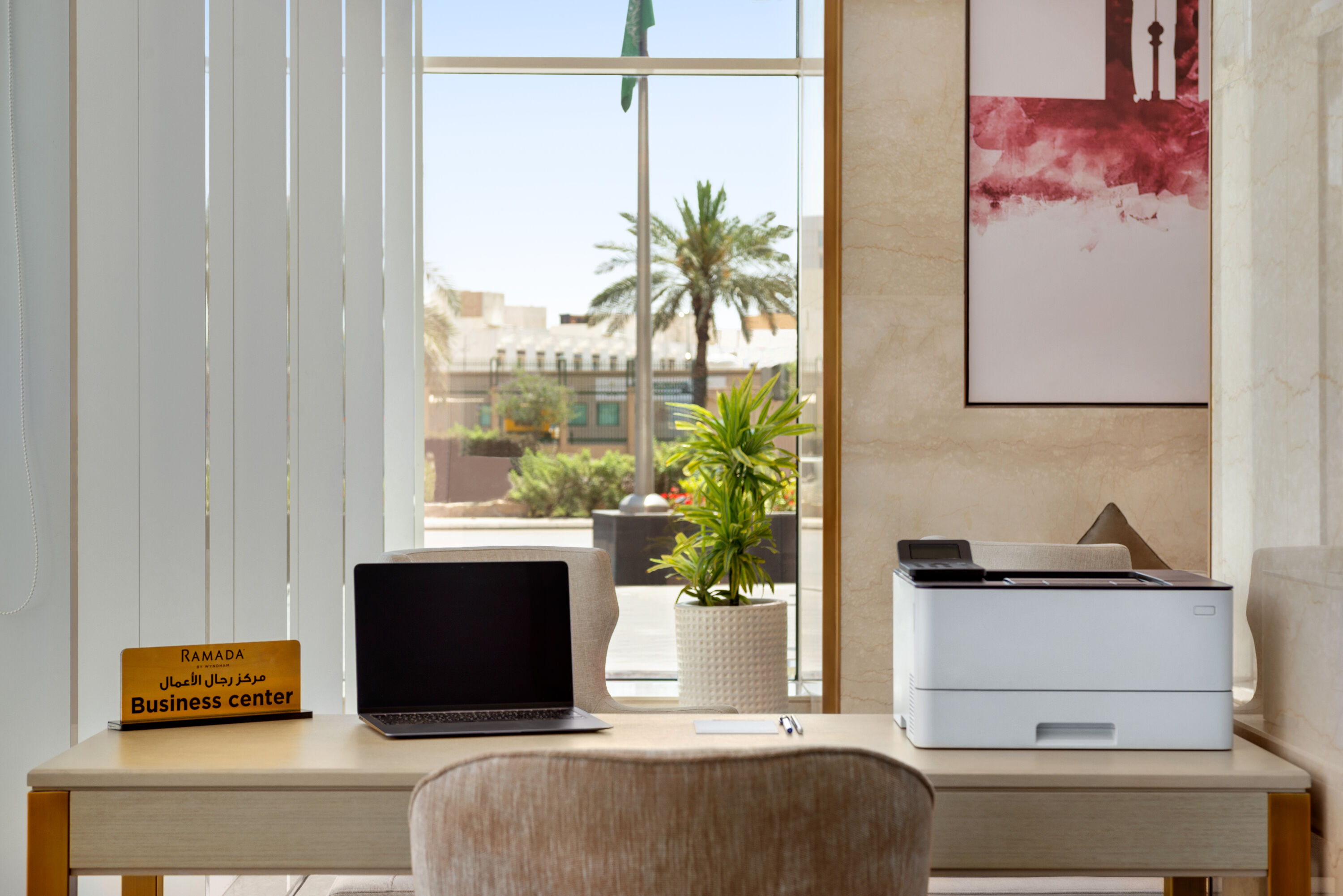 Ramada by Wyndham Riyadh King Fahd Road business center in Riyadh, Other than US/Canada