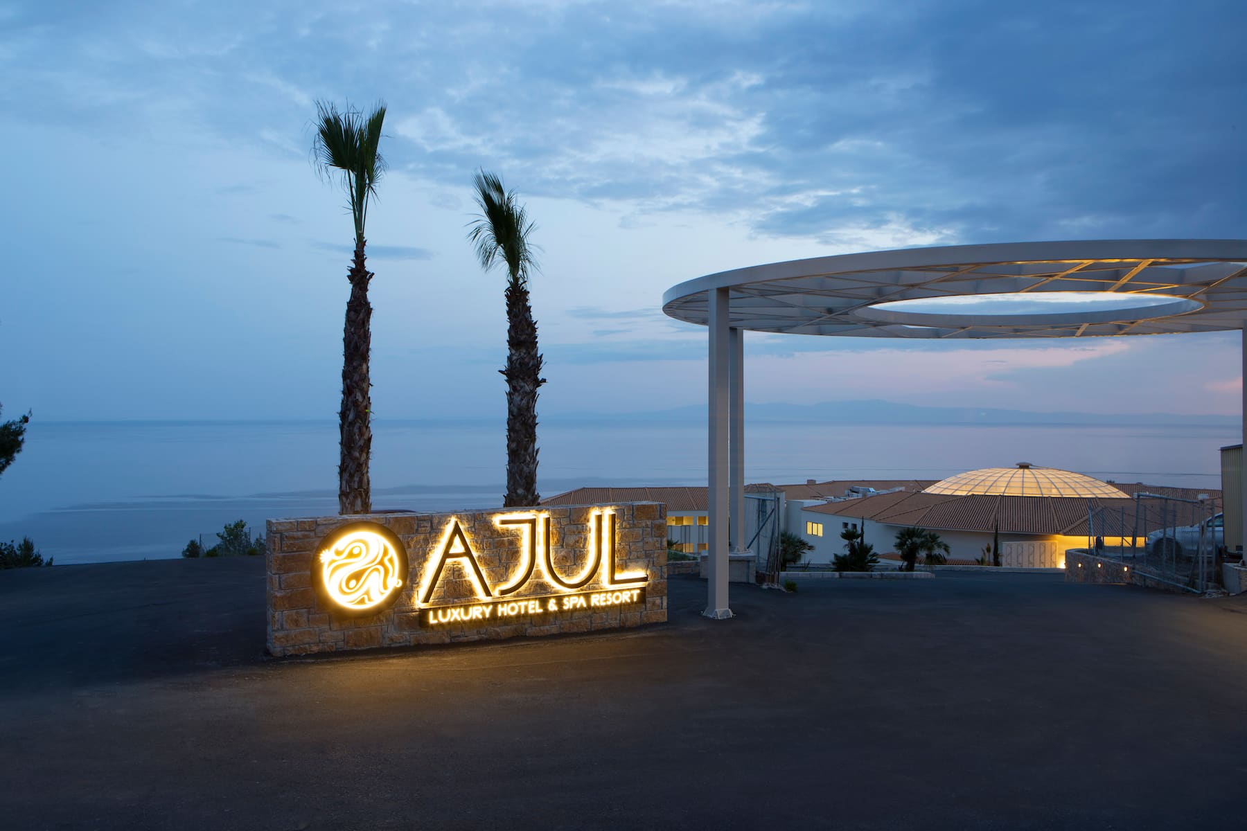 Exterior of Ajul Luxury Hotel & Spa Resort, A Registry Collection Hotel hotel in Agia Paraskevi Chalikidi, Other than US/Canada
