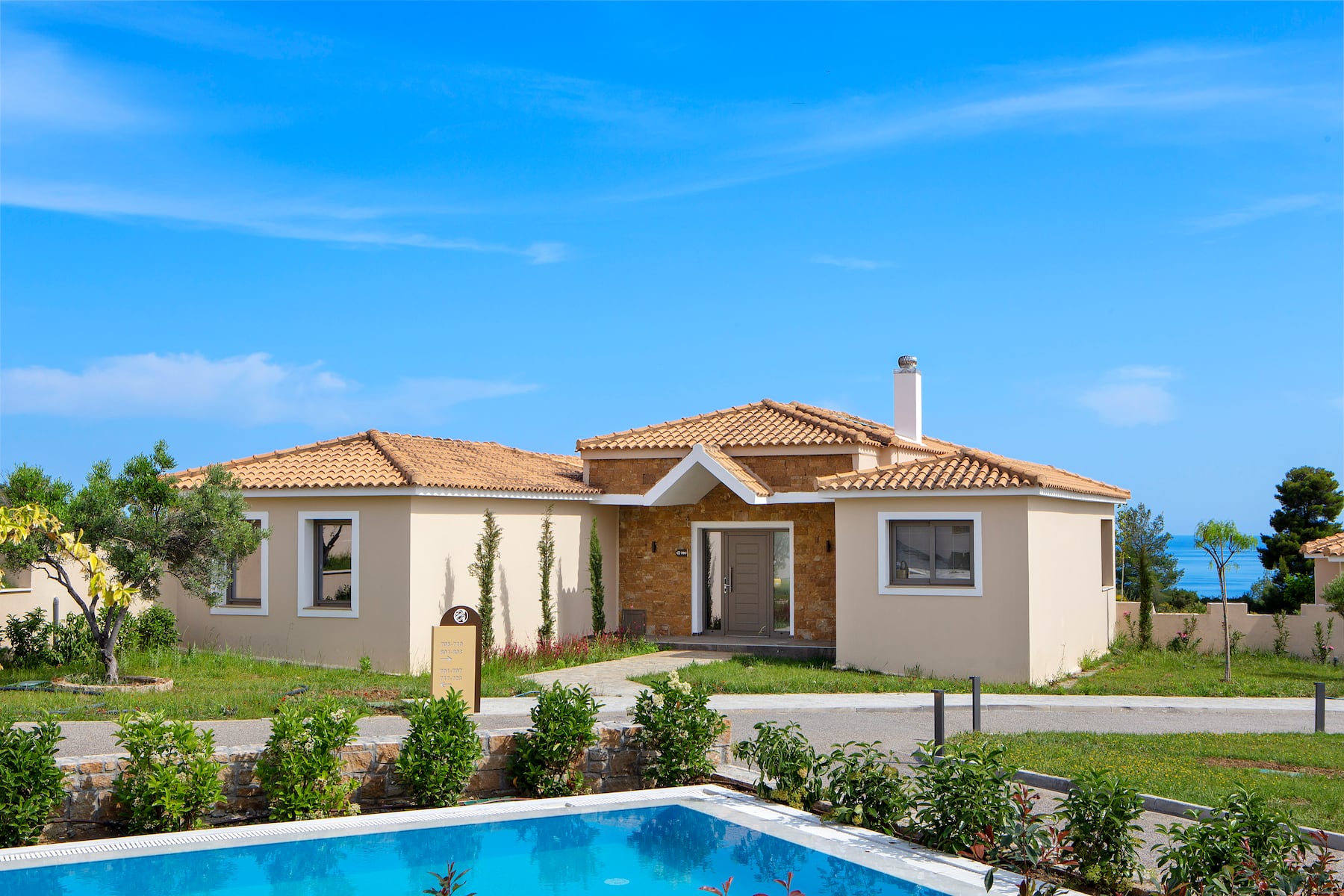 Exterior of Ajul Luxury Hotel & Spa Resort, A Registry Collection Hotel hotel in Agia Paraskevi Chalikidi, Other than US/Canada