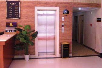 Super 8 Hotel Beijing Qian Men miscellaneous