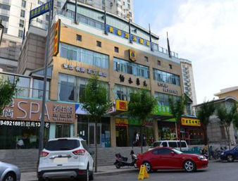 Exterior of Super 8 by Wyndham Beijing ChaoYangGongYuan DongFengNanLu hotel in Beijing, Other than US/Canada