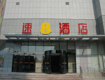 Exterior of Super 8 by Wyndham Changyi Zhong Bai Da Sha hotel in Changyi, Other than US/Canada