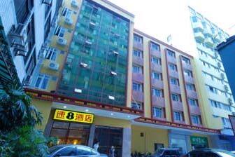 Exterior of Super 8 Hotel Chengdu Wen Shu Fang Subway Station hotel in Chengdu, Other than US/Canada Exterior of Super 8 Hotel Chengdu Wen Shu Fang Subway Station hotel in Chengdu, Other than US/Canada