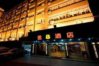 Exterior of Super 8 Hotel Hangzhou Cheng Zhan hotel in Hangzhou, Other than US/Canada Exterior of Super 8 Hotel Hangzhou Cheng Zhan hotel in Hangzhou, Other than US/Canada