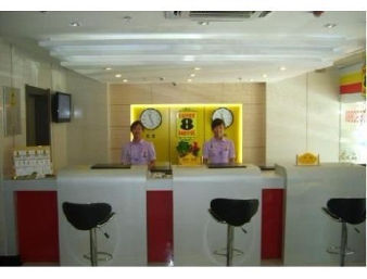 Property amenity at Super 8 by Wyndham Harbin Zhongyang Street in Harbin, Other than US/Canada