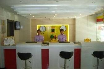 Property amenity at Super 8 Hotel Harbin Zhongyang Street in Harbin, Other than US/Canada