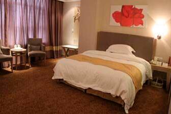 Guest room at the Super 8 Hotel Huangshi Hui Long in Huangshi, Other than US/Canada