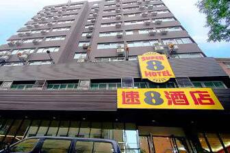 Exterior of Super 8 Hotel Lanzhou Yong Chang Lu hotel in Lanzhou Gansu Province, Other than US/Canada Exterior of Super 8 Hotel Lanzhou Yong Chang Lu hotel in Lanzhou Gansu Province, Other than US/Canada