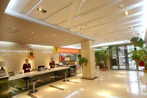 Super 8 Hotel Lanzhou Yong Chang Lu hotel lobby in Lanzhou Gansu Province, Other than US/Canada