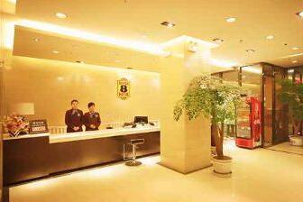 Super 8 Hotel Lanzhou Hong Xing Xiang hotel lobby in Lanzhou, Other than US/Canada