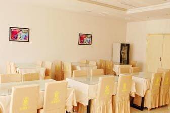 Super 8 Hotel Yishui Chang An Lu restaurant in Linyi, Other than US/Canada
