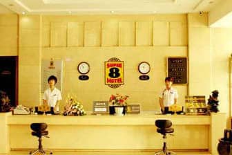 Property amenity at Super 8 Hotel Xian Nan Shao Men in Xian, Other than US/Canada