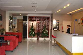 Super 8 Hotel Zhenjiang Jiangsu University Xue Fu Lu hotel lobby in Zhenjiang, Other than US/Canada