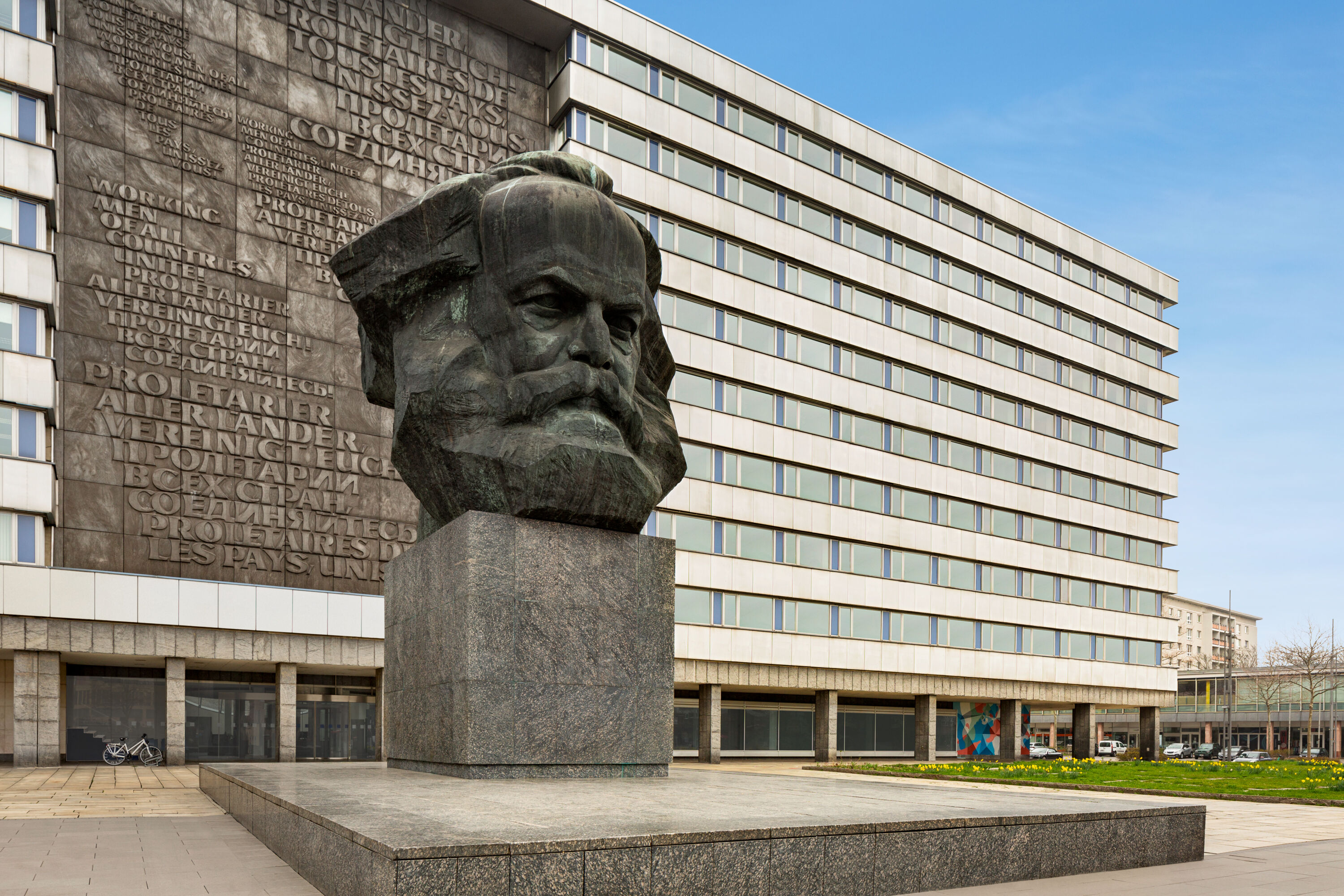 Local attraction at Super 8 by Wyndham Chemnitz in Chemnitz, Other than US/Canada