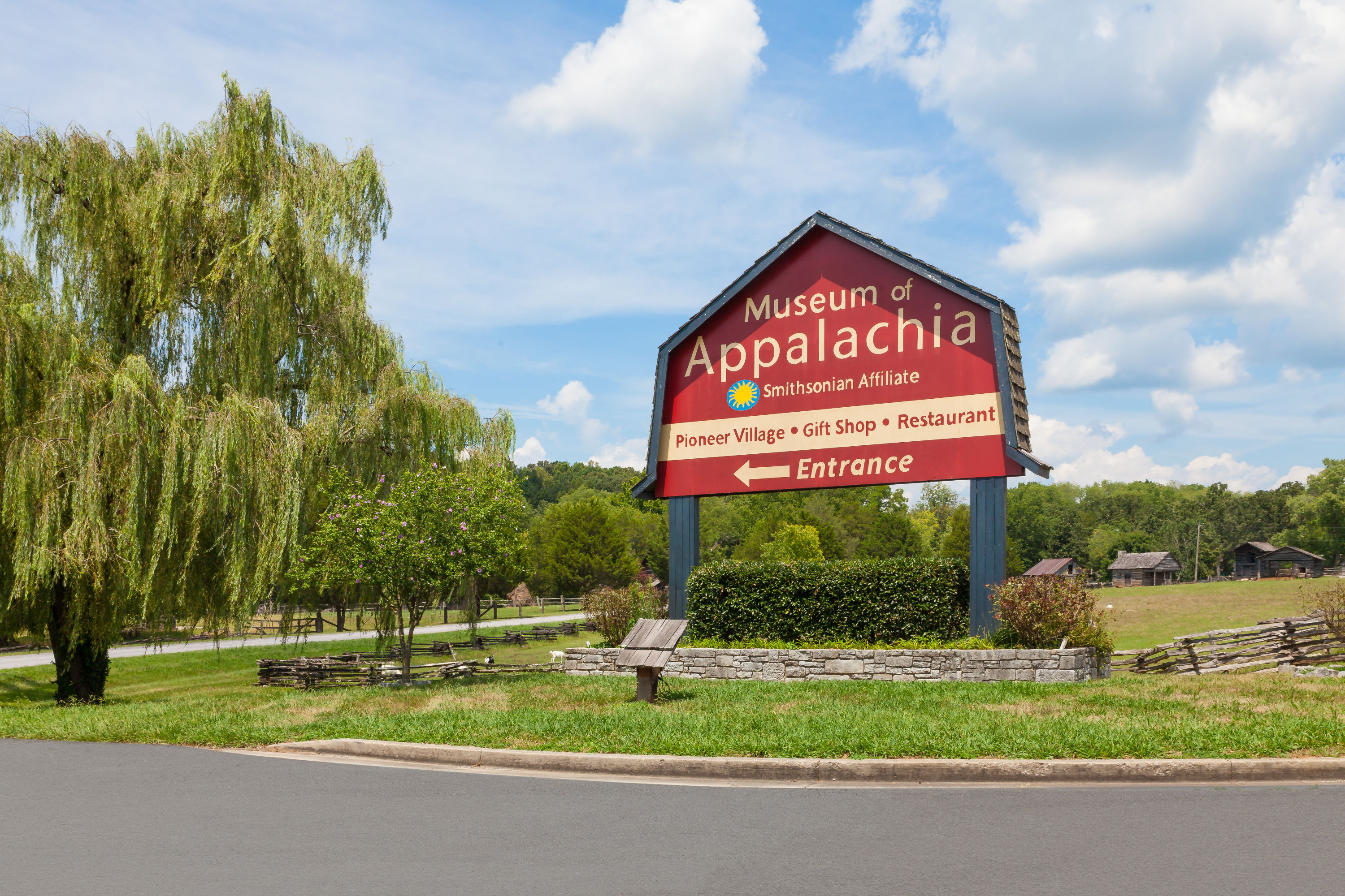 Local attraction at Super 8 by Wyndham Knoxville North/Powell in Powell, Tennessee