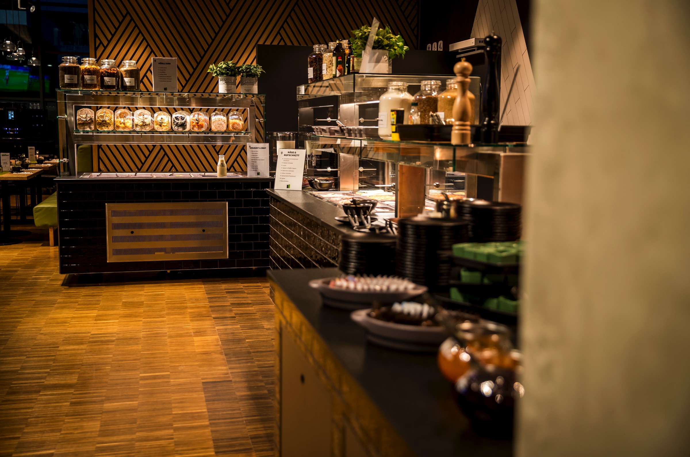 H4 Hotel Monchengladbach BORUSSIA-PARK restaurant in Moenchengladbach, Other than US/Canada