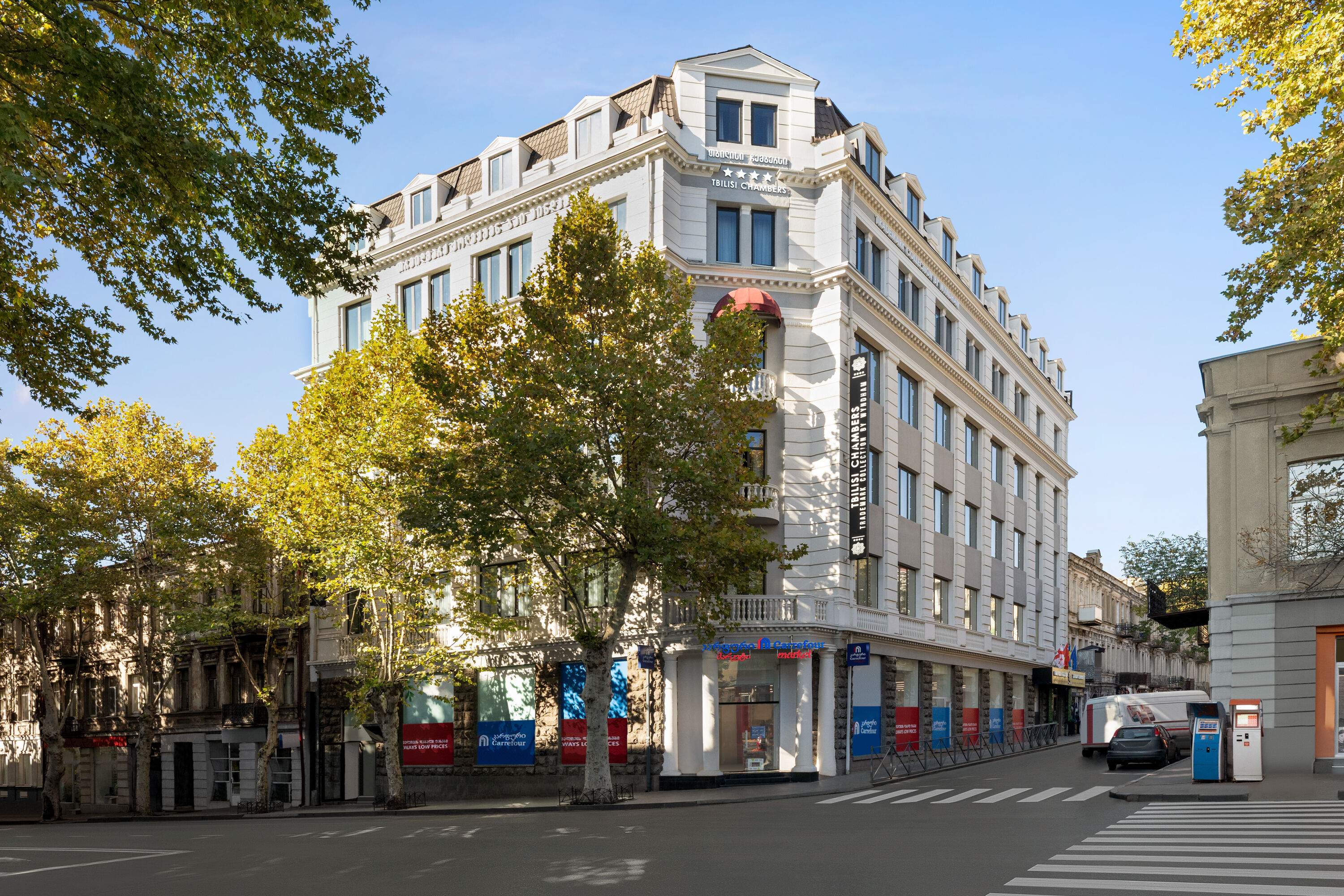 Exterior Day Image of Tbilisi Chambers, Trademark Collection by Wyndham hotel in Tbilisi, Other than US/Canada