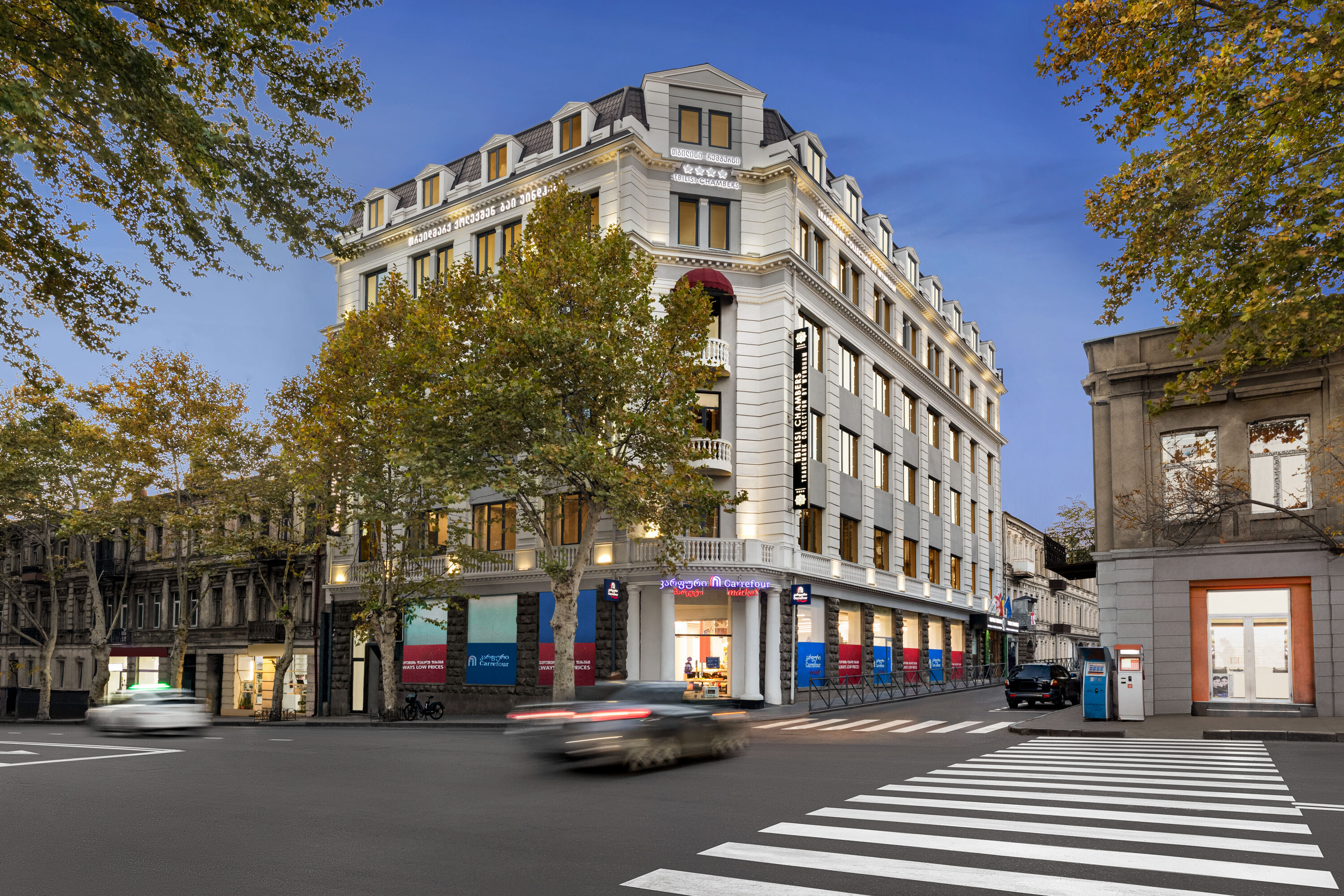 Exterior Dusk Image of Tbilisi Chambers, Trademark Collection by Wyndham hotel in Tbilisi, Other than US/Canada