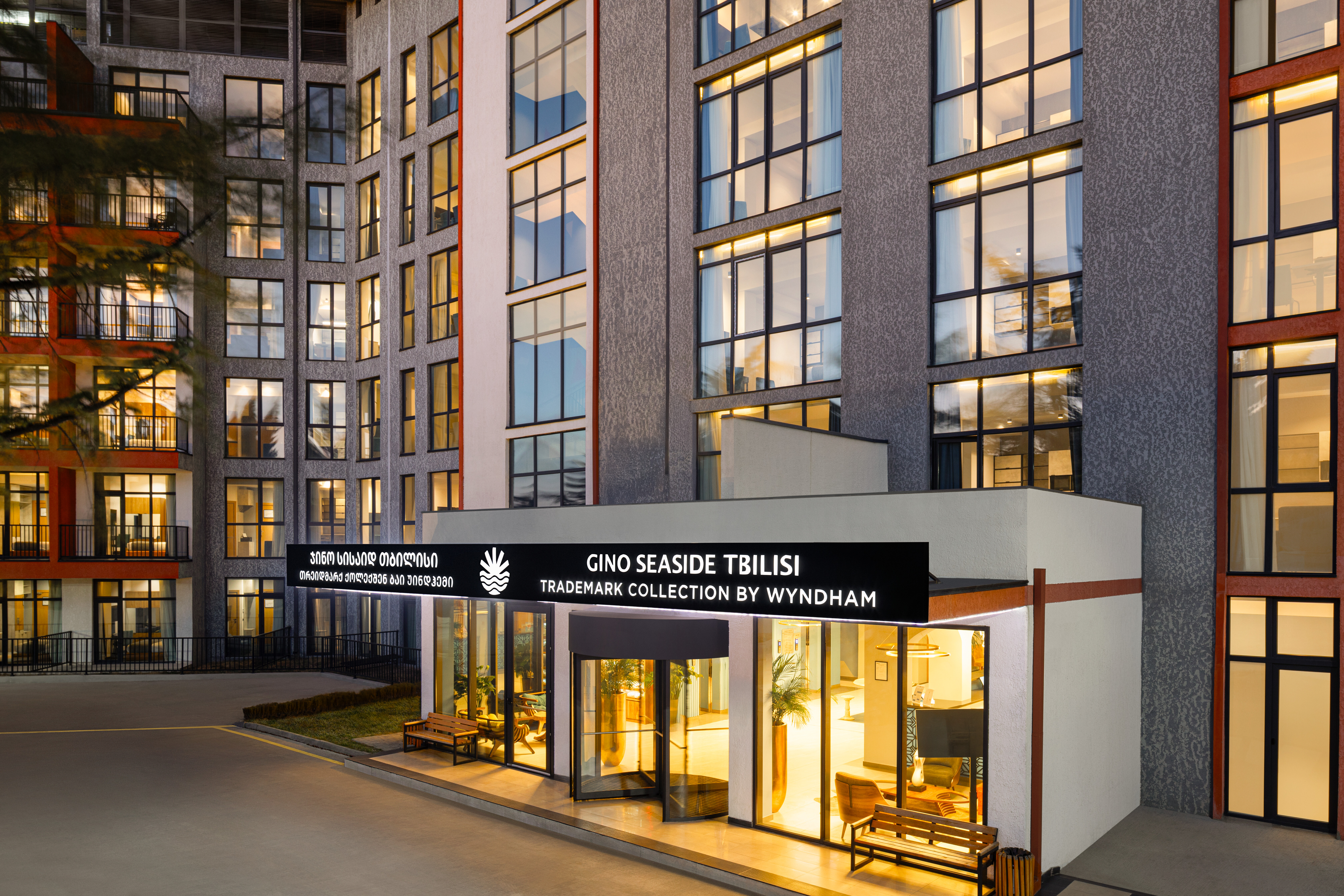 Exterior of Gino Seaside Tbilisi, Trademark Collection by Wyndham hotel in Tbilisi, Other than US/Canada