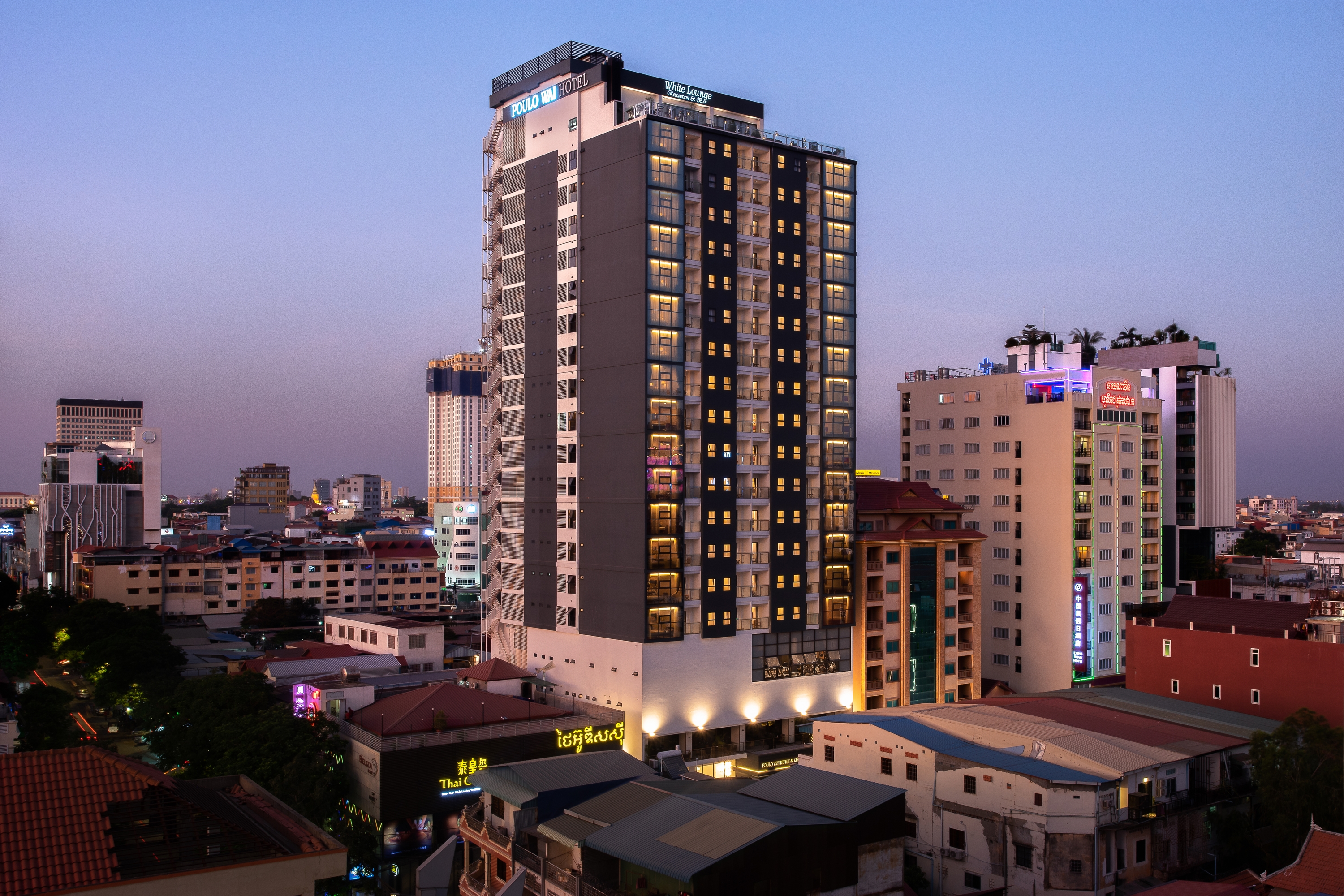 Exterior of Poulo Wai Hotel, Trademark Collection by Wyndham hotel in Phnom Penh, Other than US/Canada