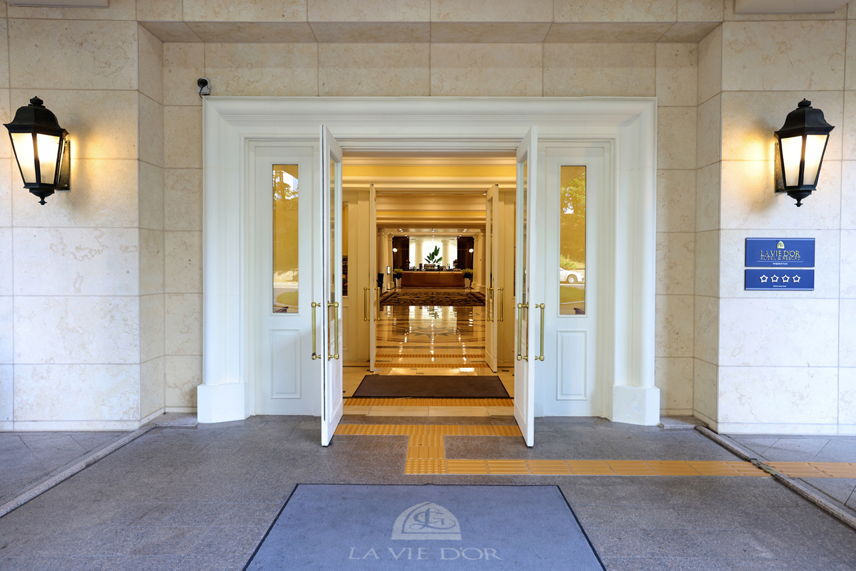 Exterior of La Vie Dor Hotel and Resort, Trademark Collection by Wyndham hotel in Hwasung, Other than US/Canada