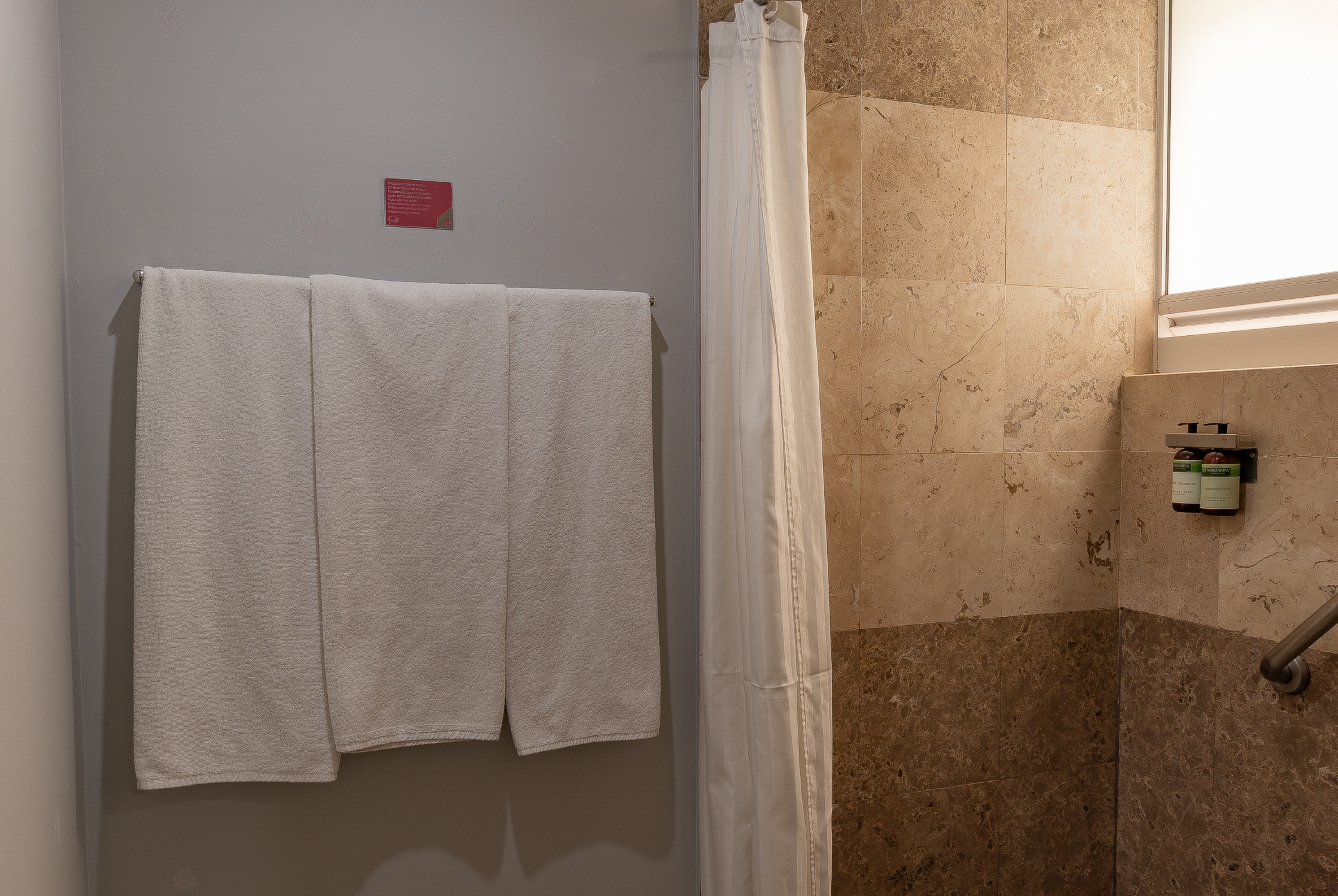 Guest room bath at the Hotel MX forum buenavista CDMX, Trademark by Wyndham in Mexico City, Other than US/Canada